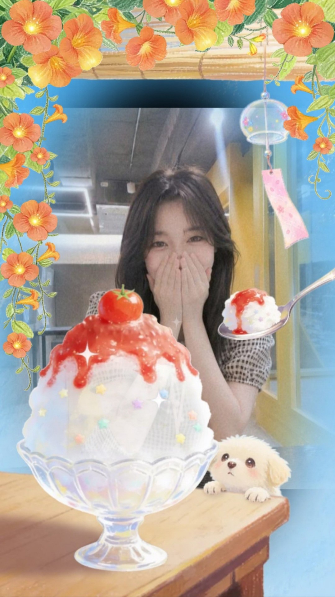 시간 루팡녀 ෆ
