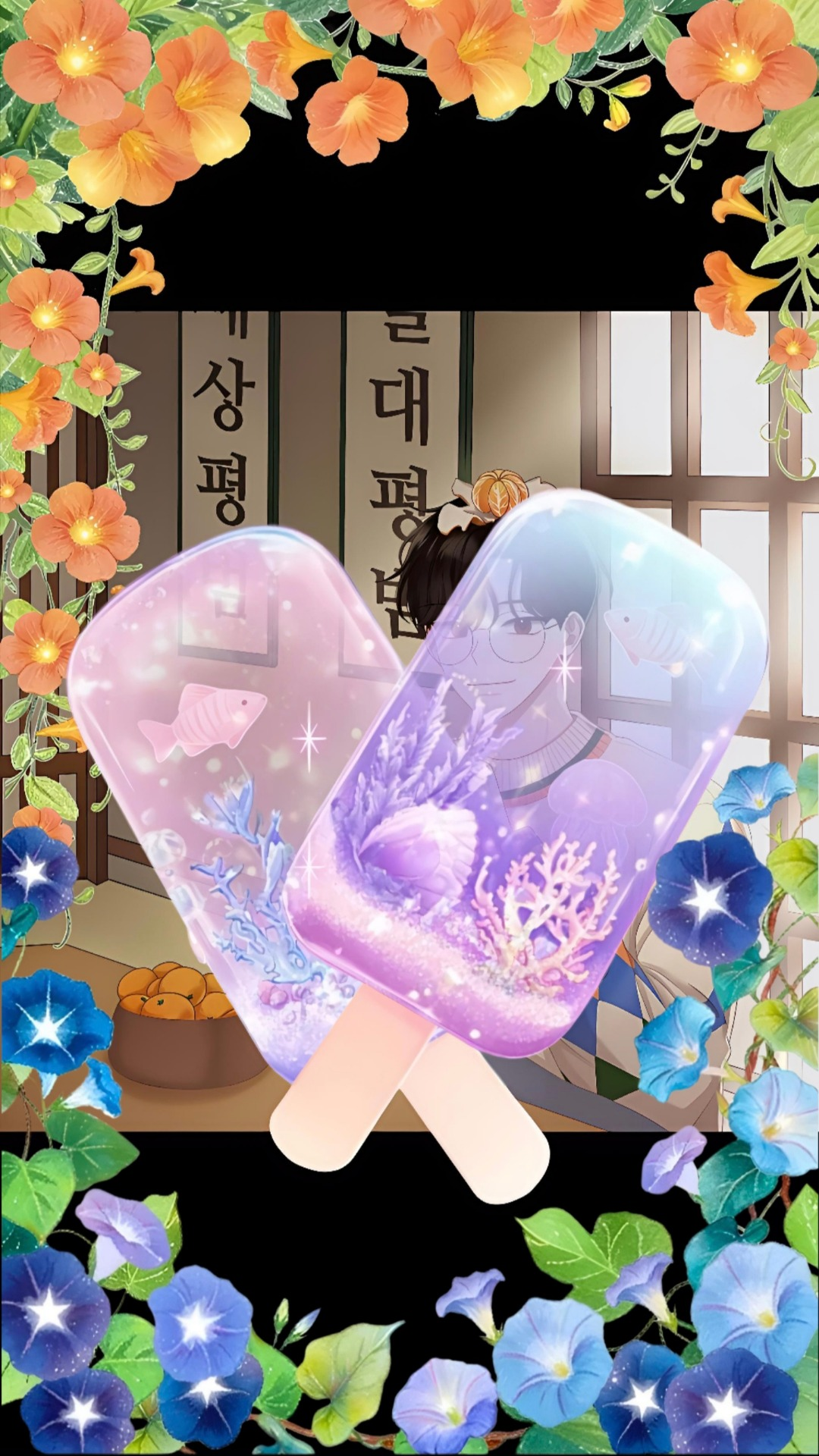 집먼지