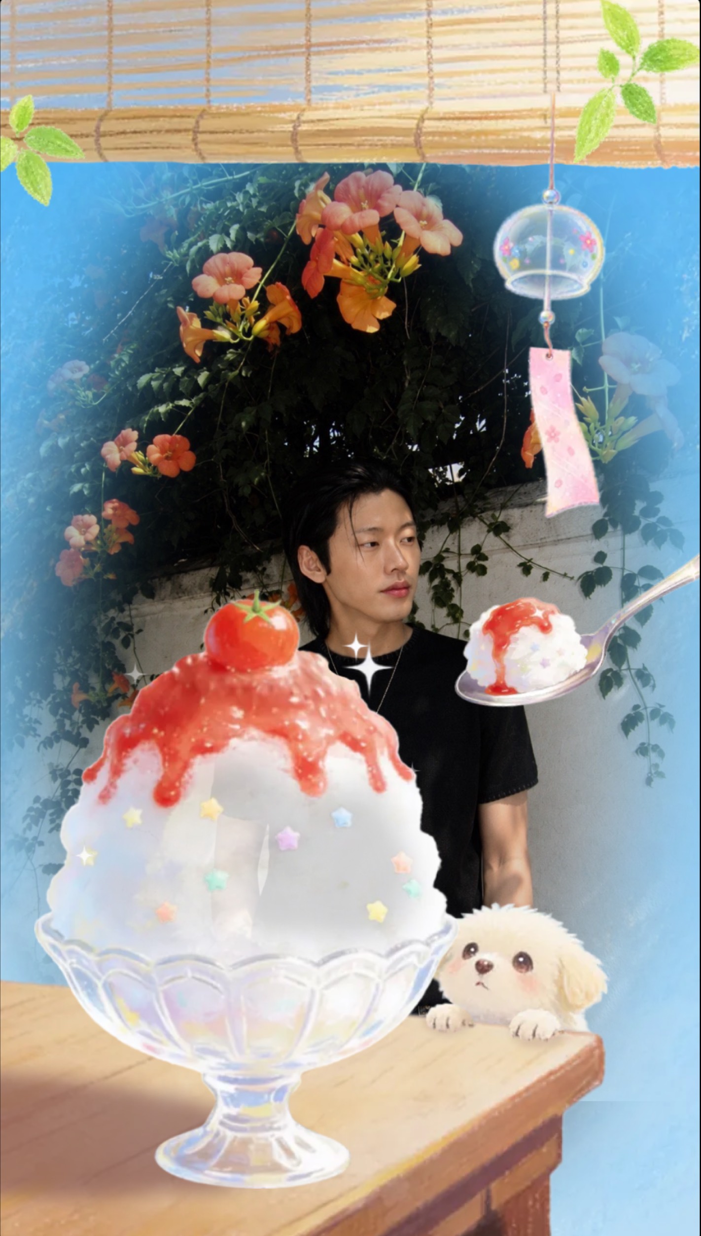 잠깐 들어봐요