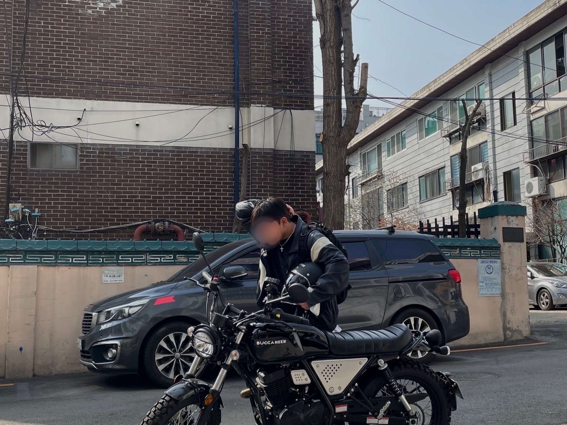 신입 , 노래  , 미듣