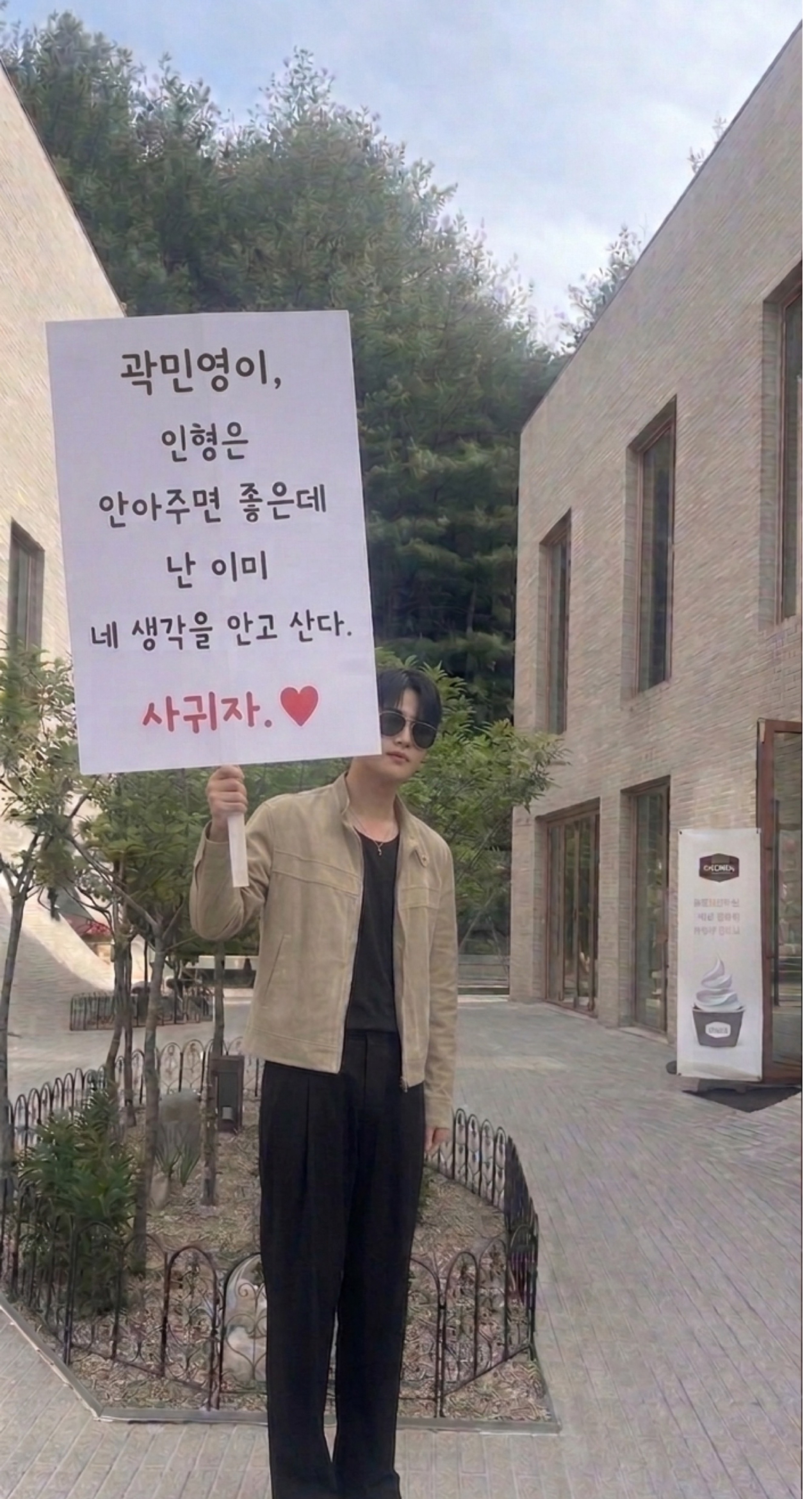 도파민 중독자들 모임