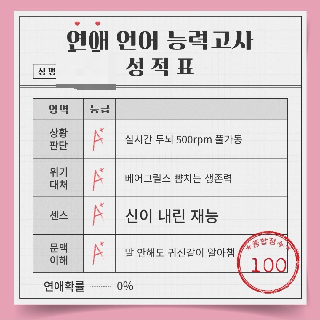 도파민 중독자들 모임