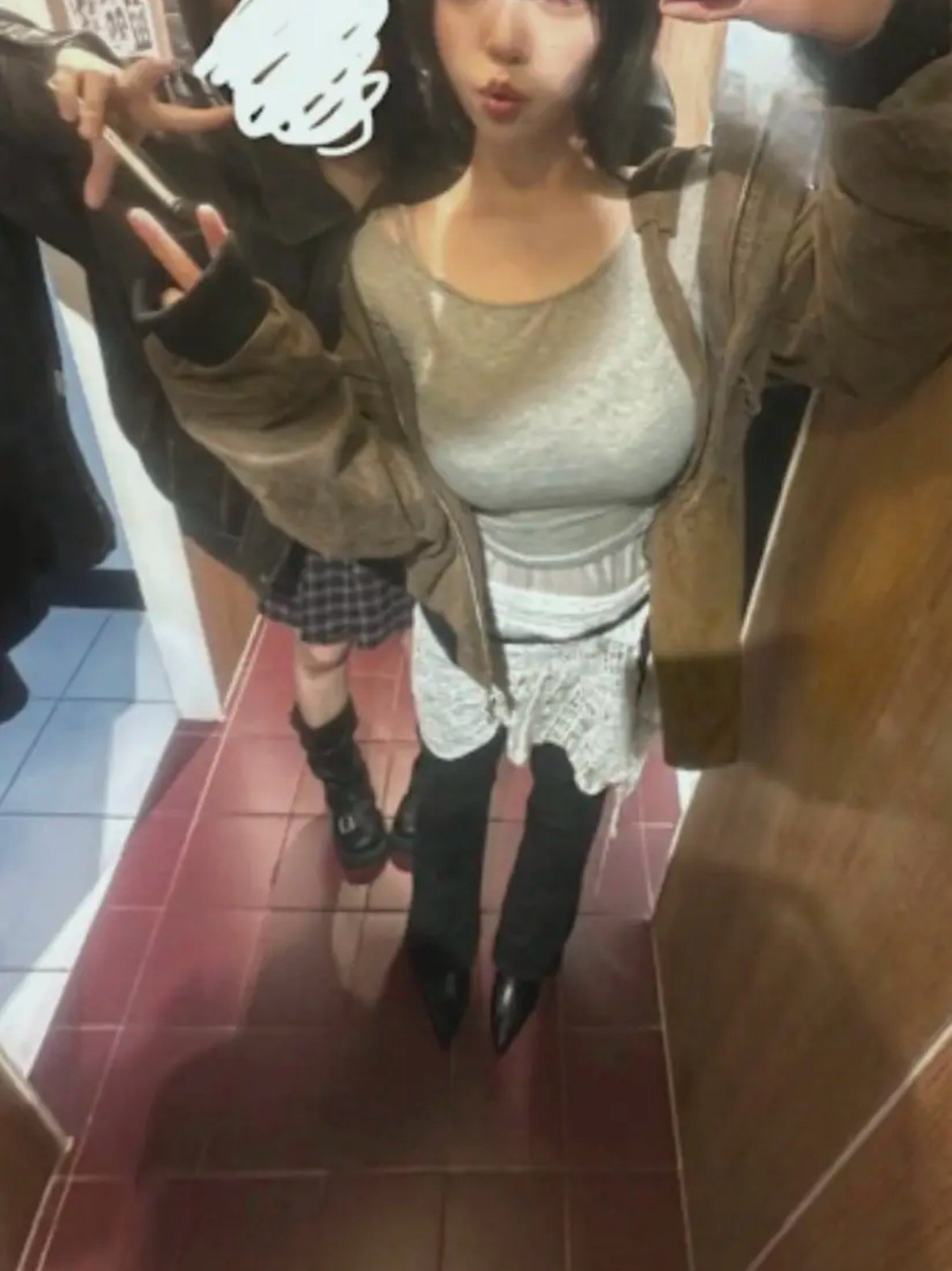 하이이잉