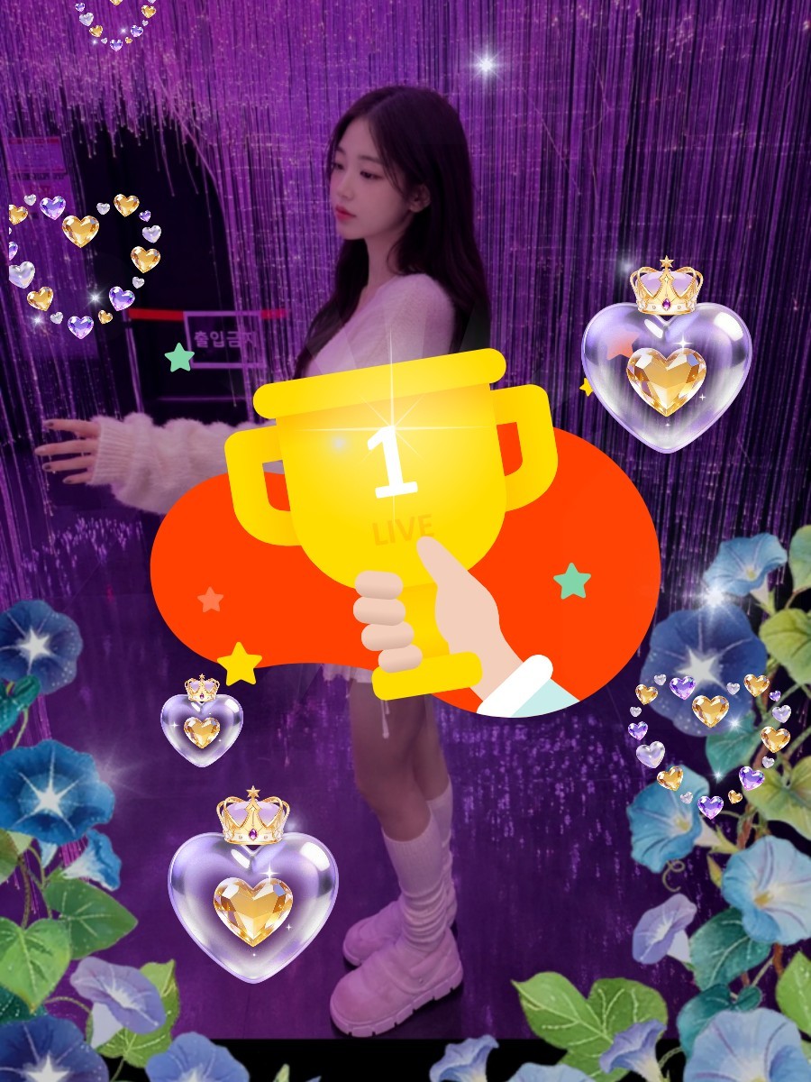 오이데 마떼루요 ♥