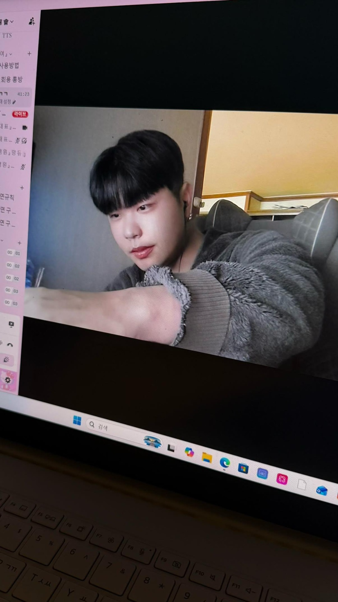 난 정병 멘헤라