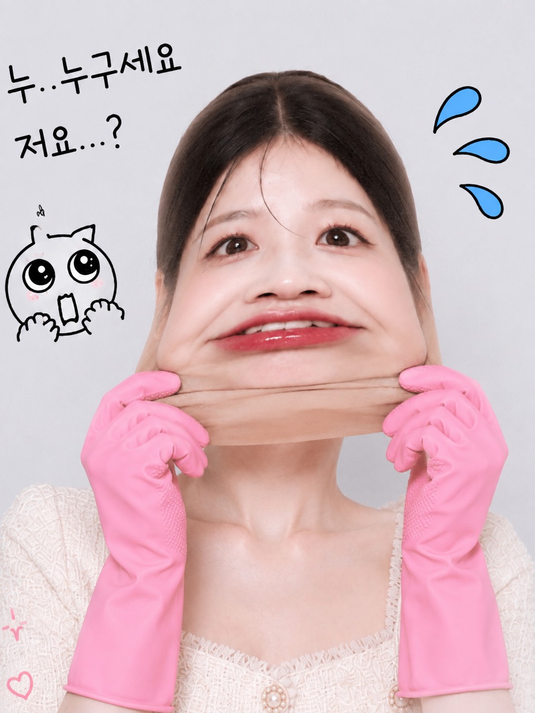 갱상도얼짱 𝙁𝙈.𝟭 / 앙 파 민