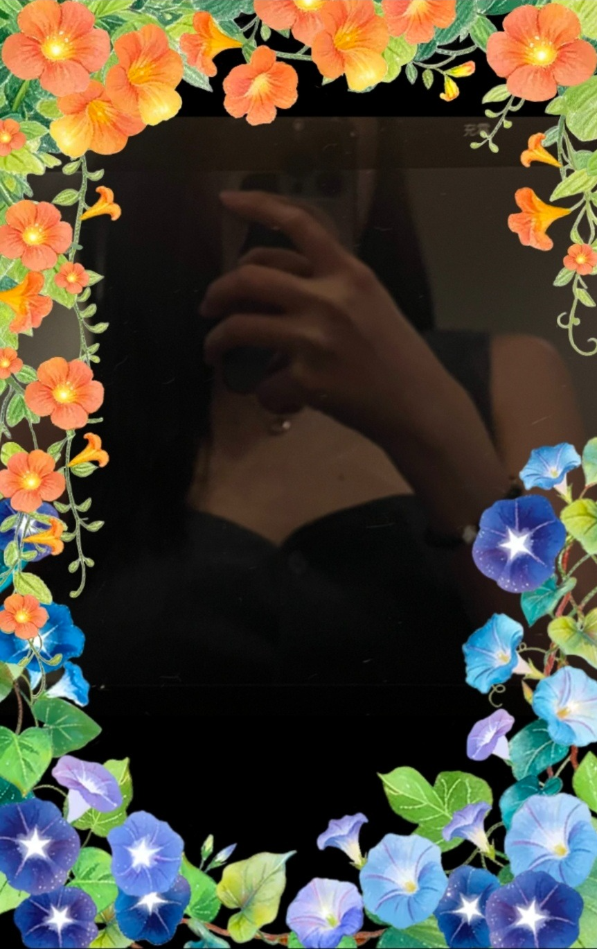 잠 깨, 점심이야 