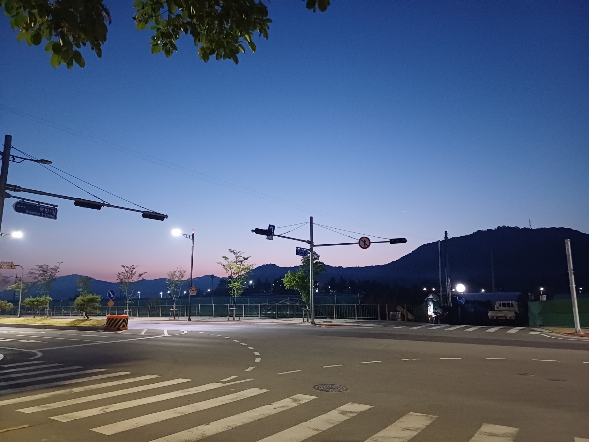 수다.