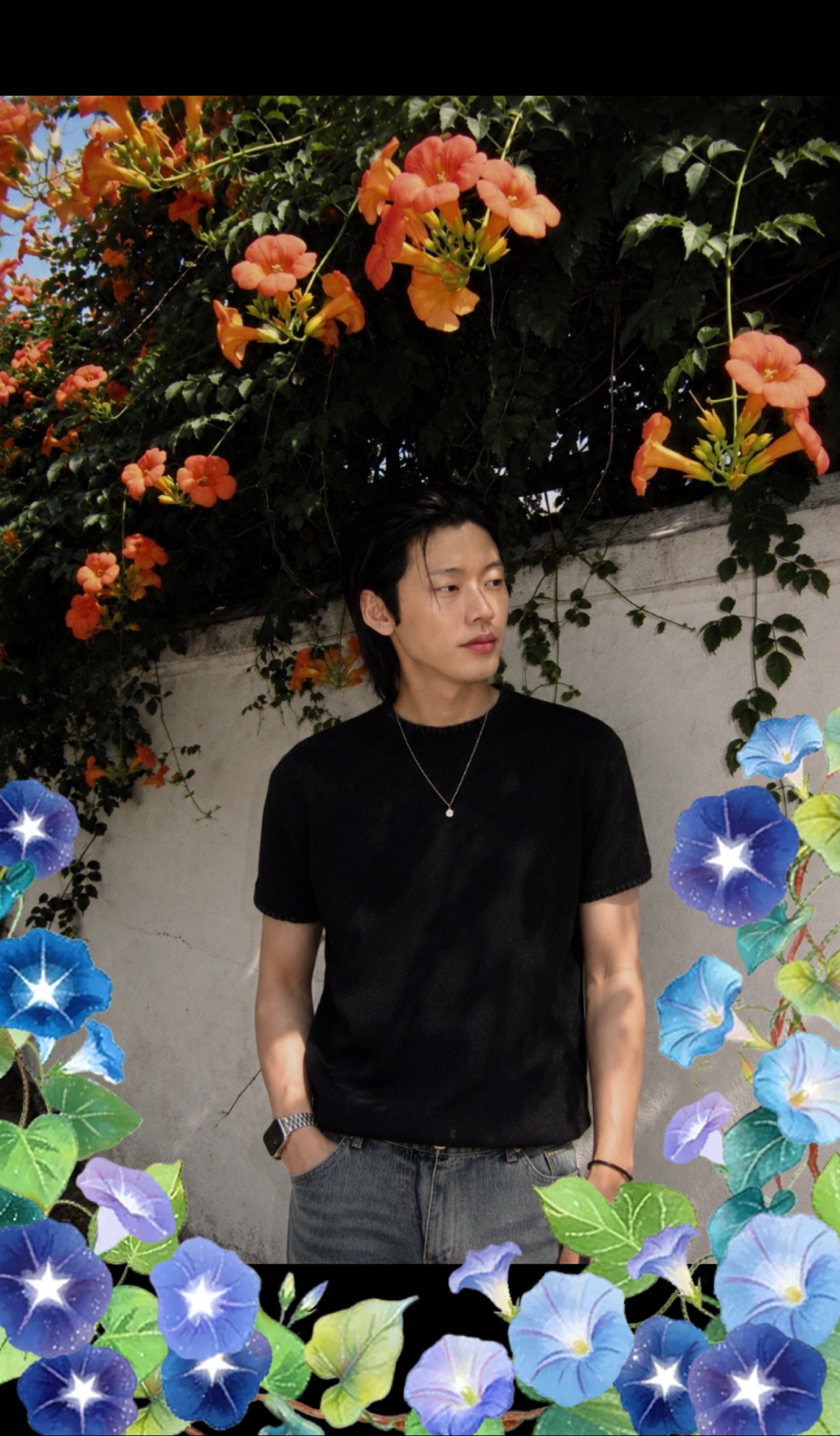 이상형오면 방종