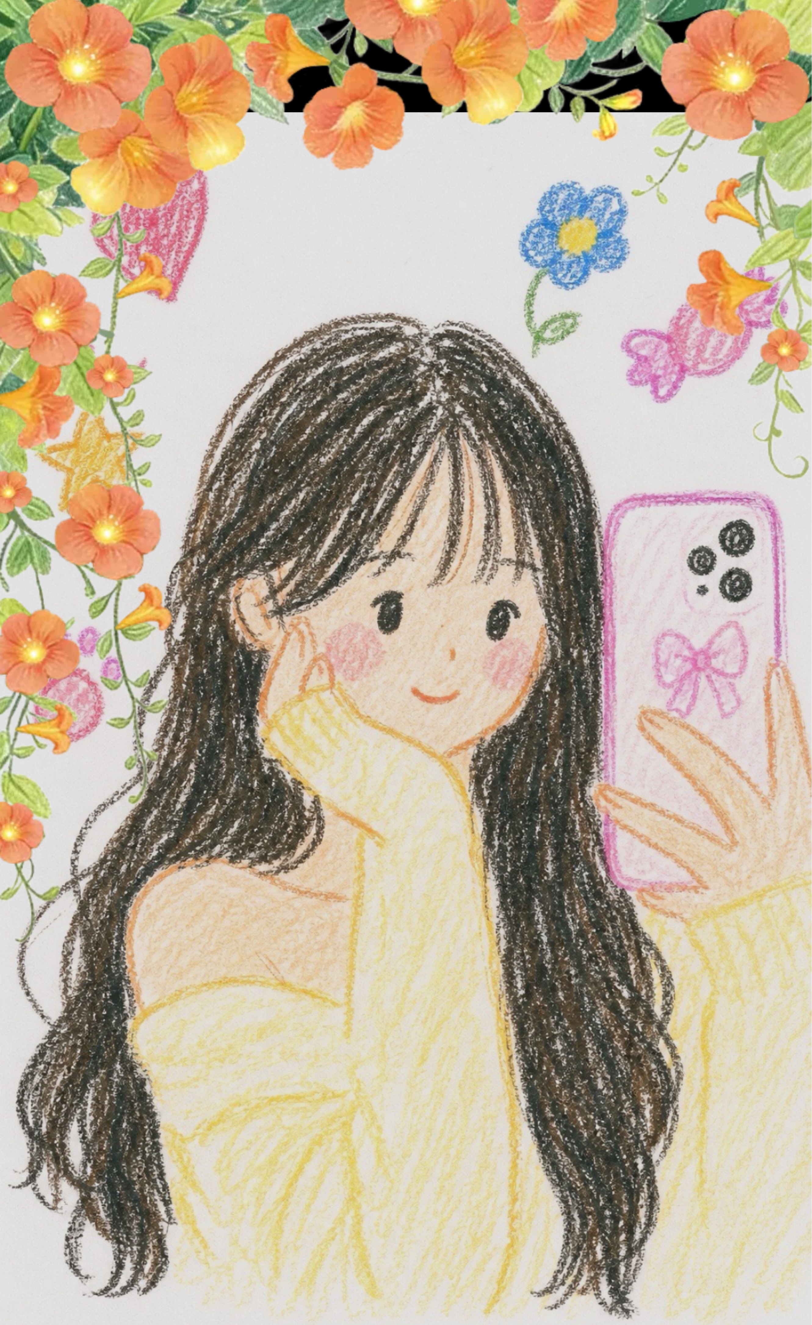안 넝