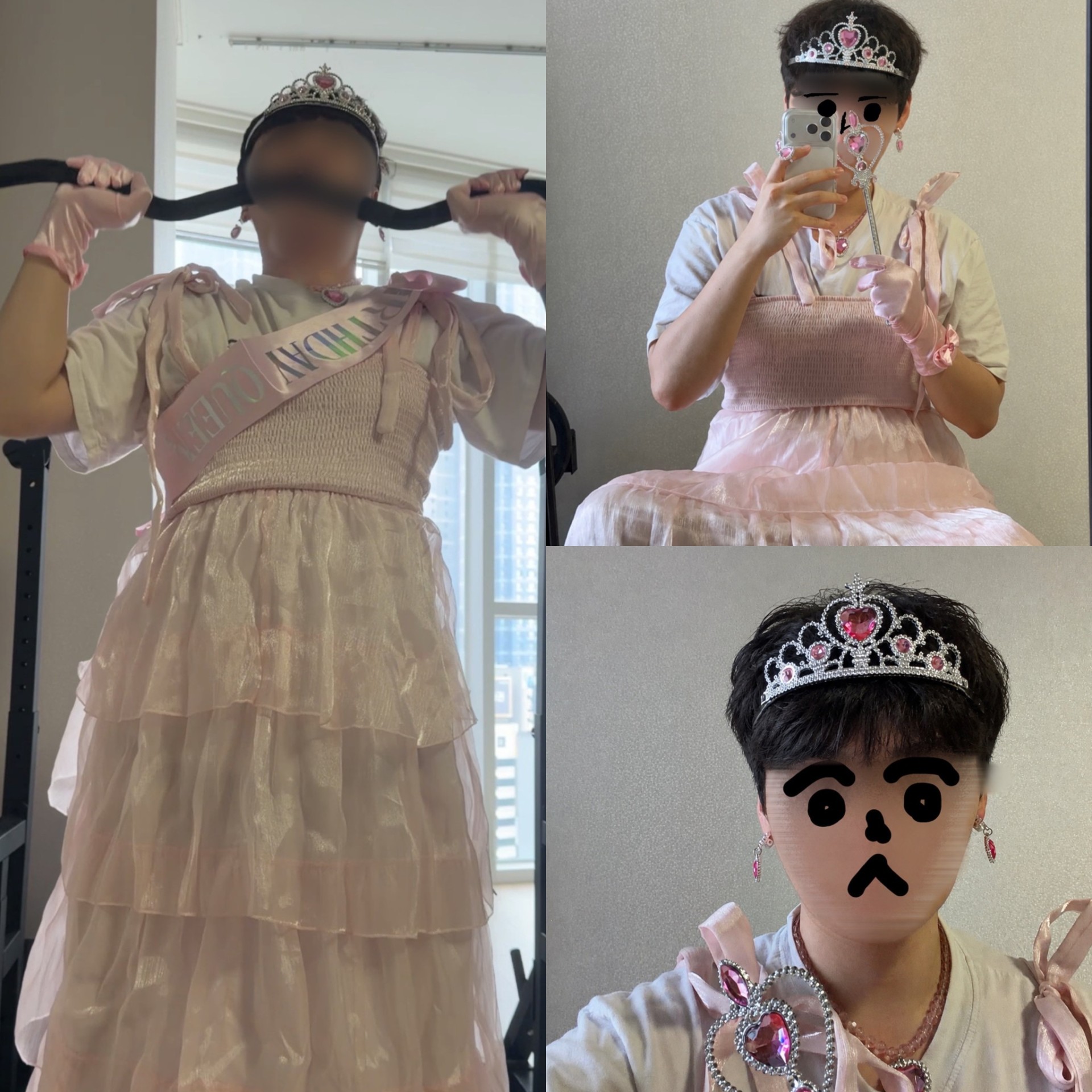 예쁜 공주보러 올래?