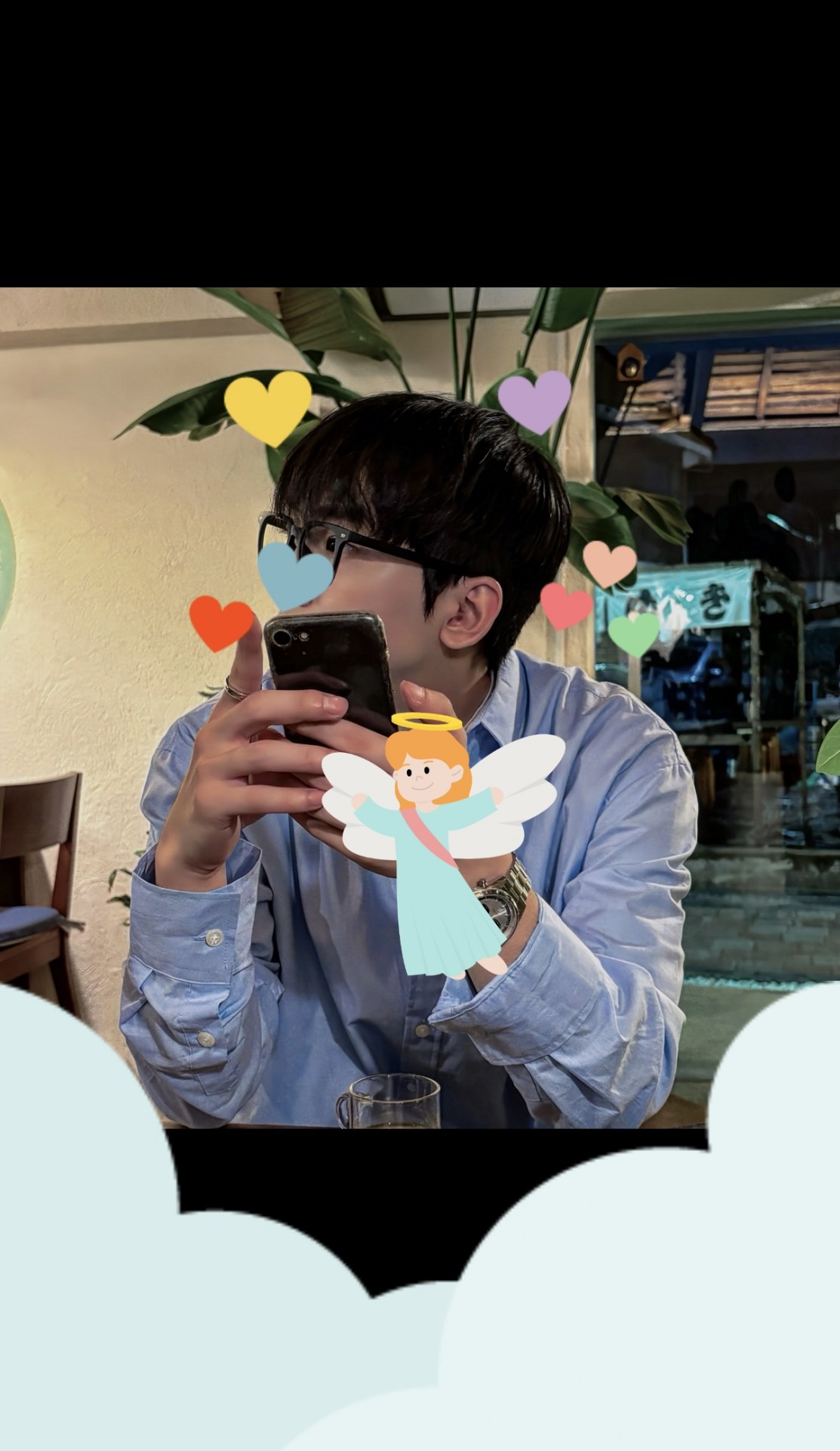그럭저럭 ,