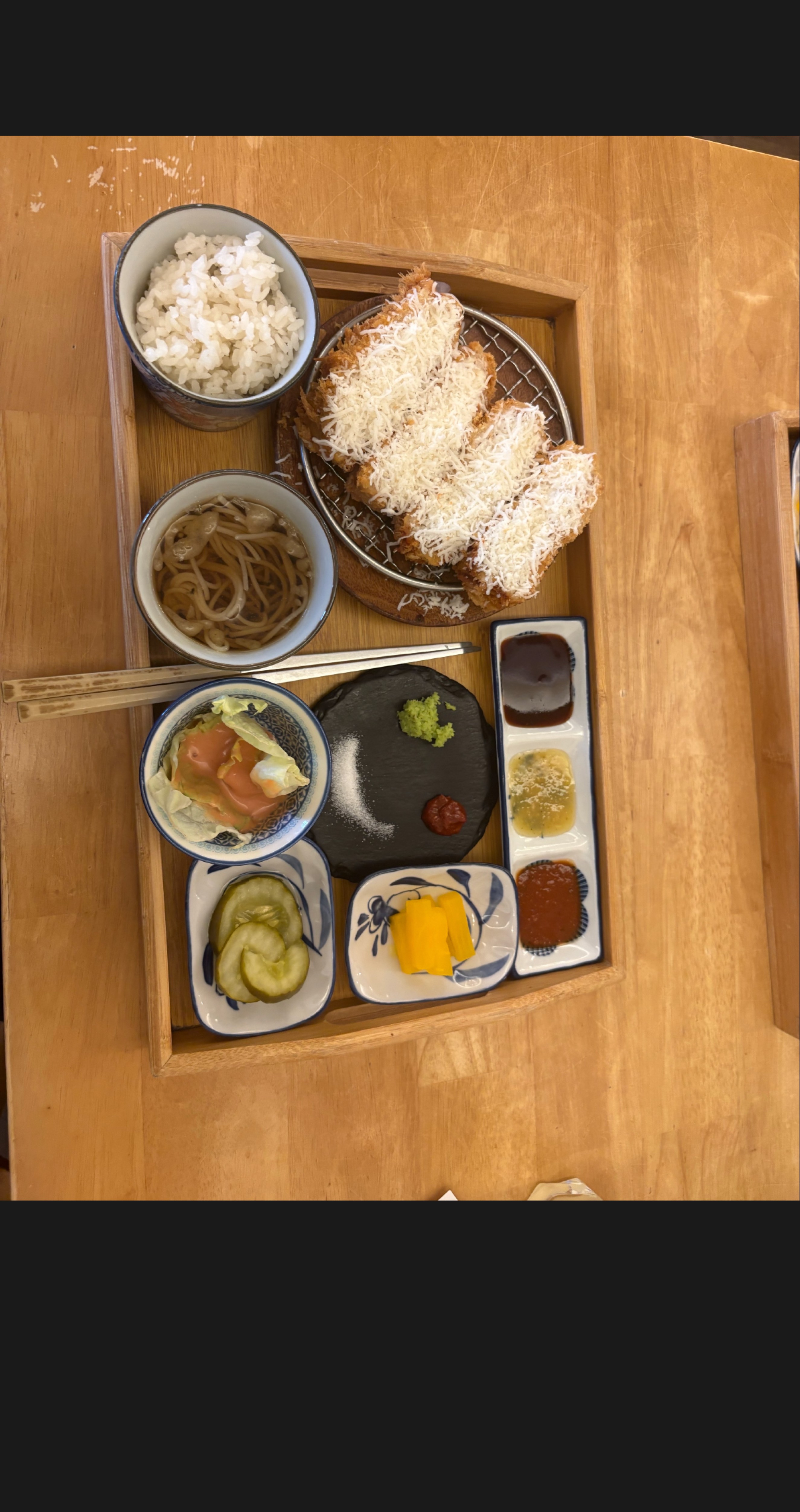 소통하자 제발🥹