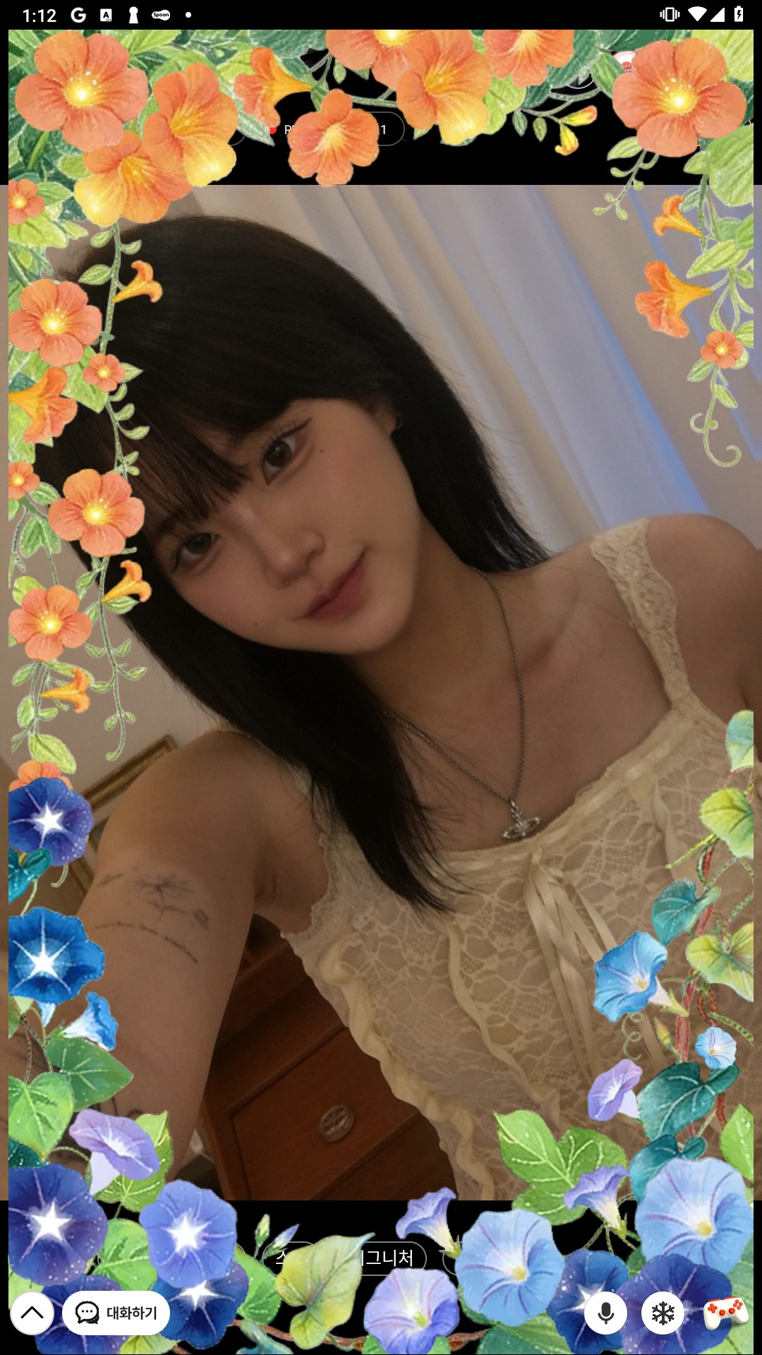 금요일은 그냥 좋지 𓂃 𓂂𓏸