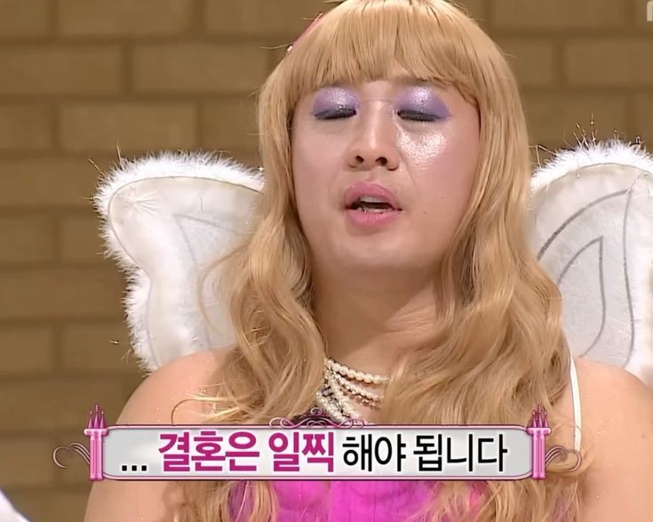 조금만 놀자
