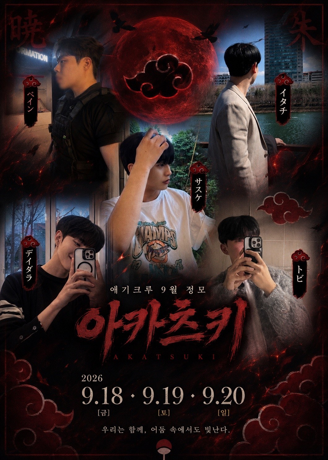 # 담조ㅏ 쿠앙미