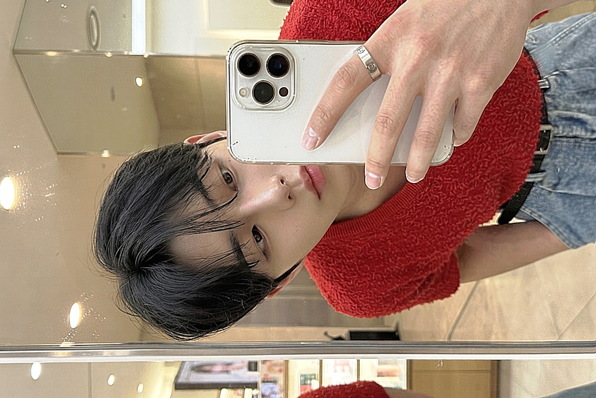 이 낮에 고민이 많으십니까?