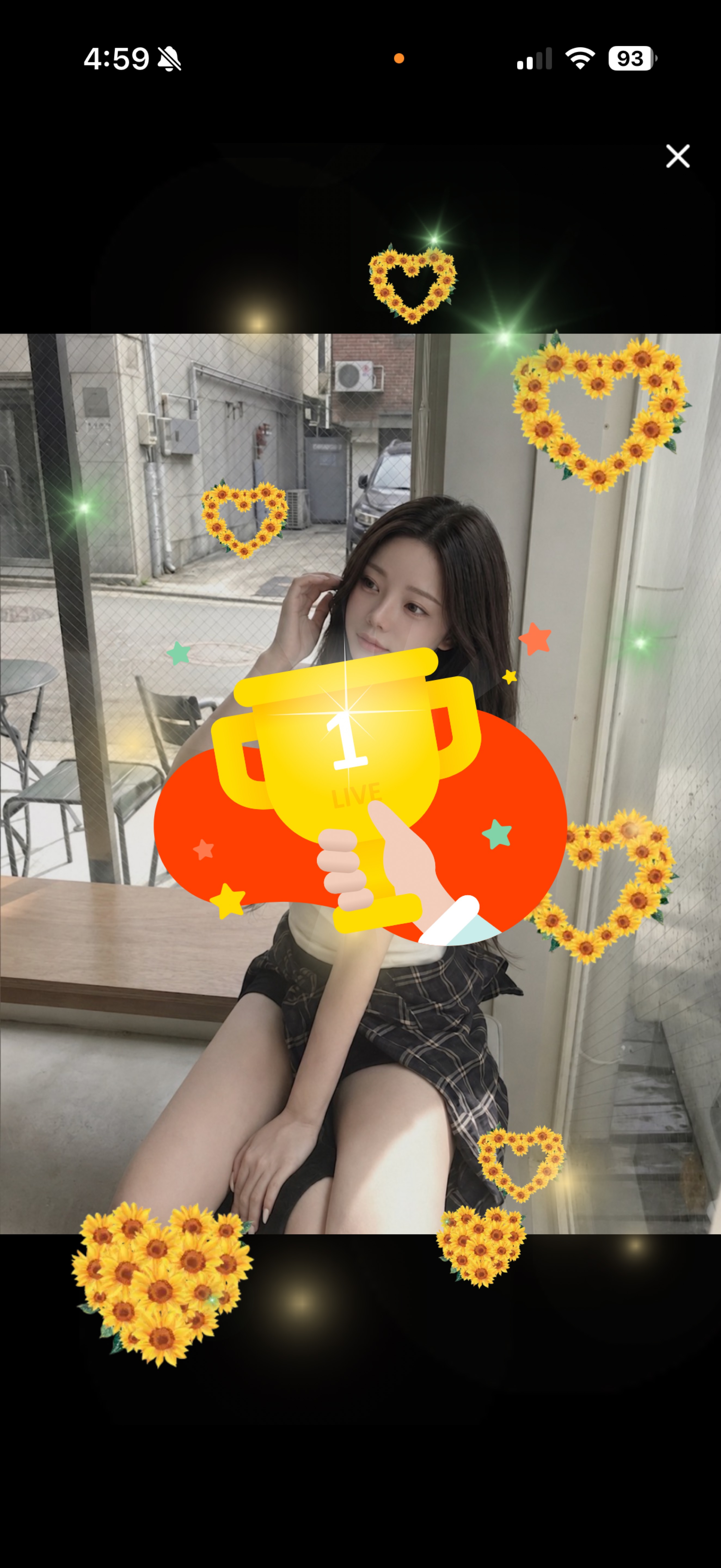 사랑해죠라…🩷