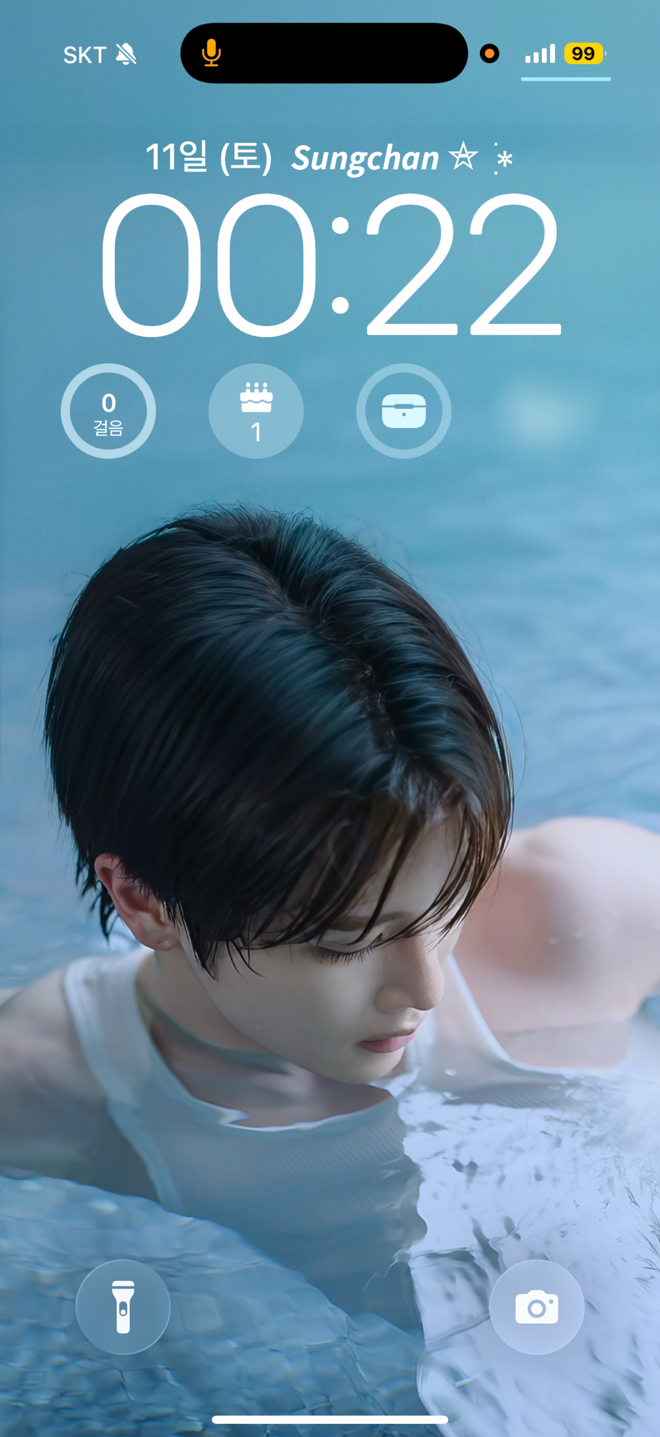 ㅜㅜㅜ떼잉