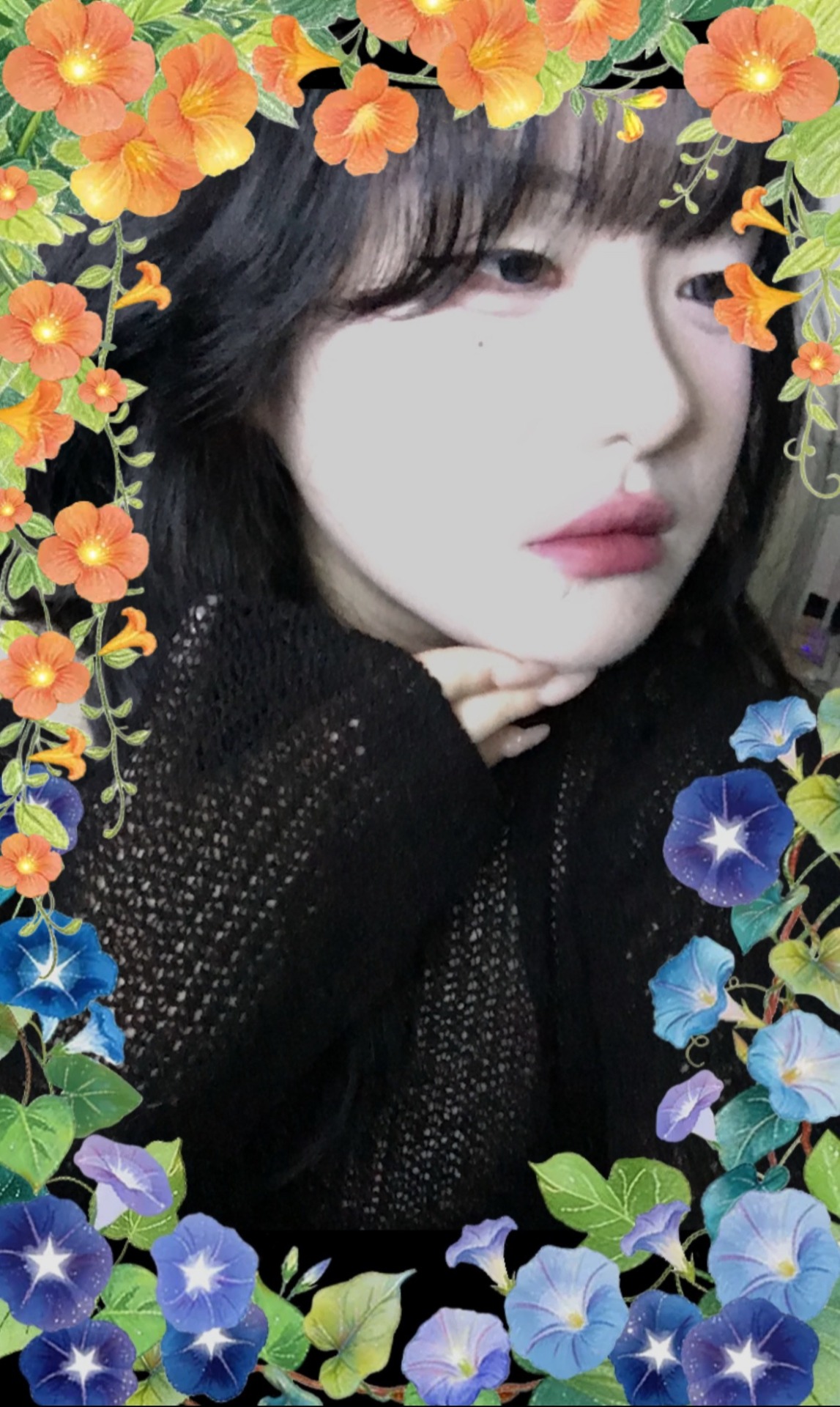 나 너 기다려.