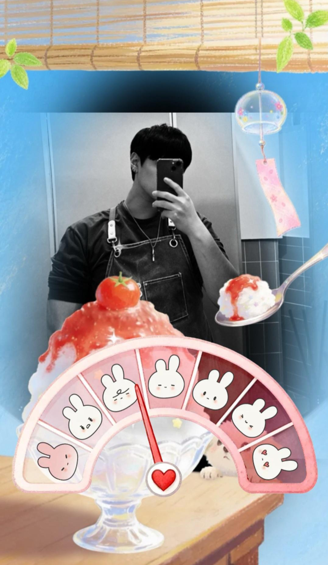 흡연실.