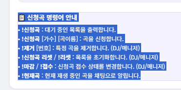 테스트 방송