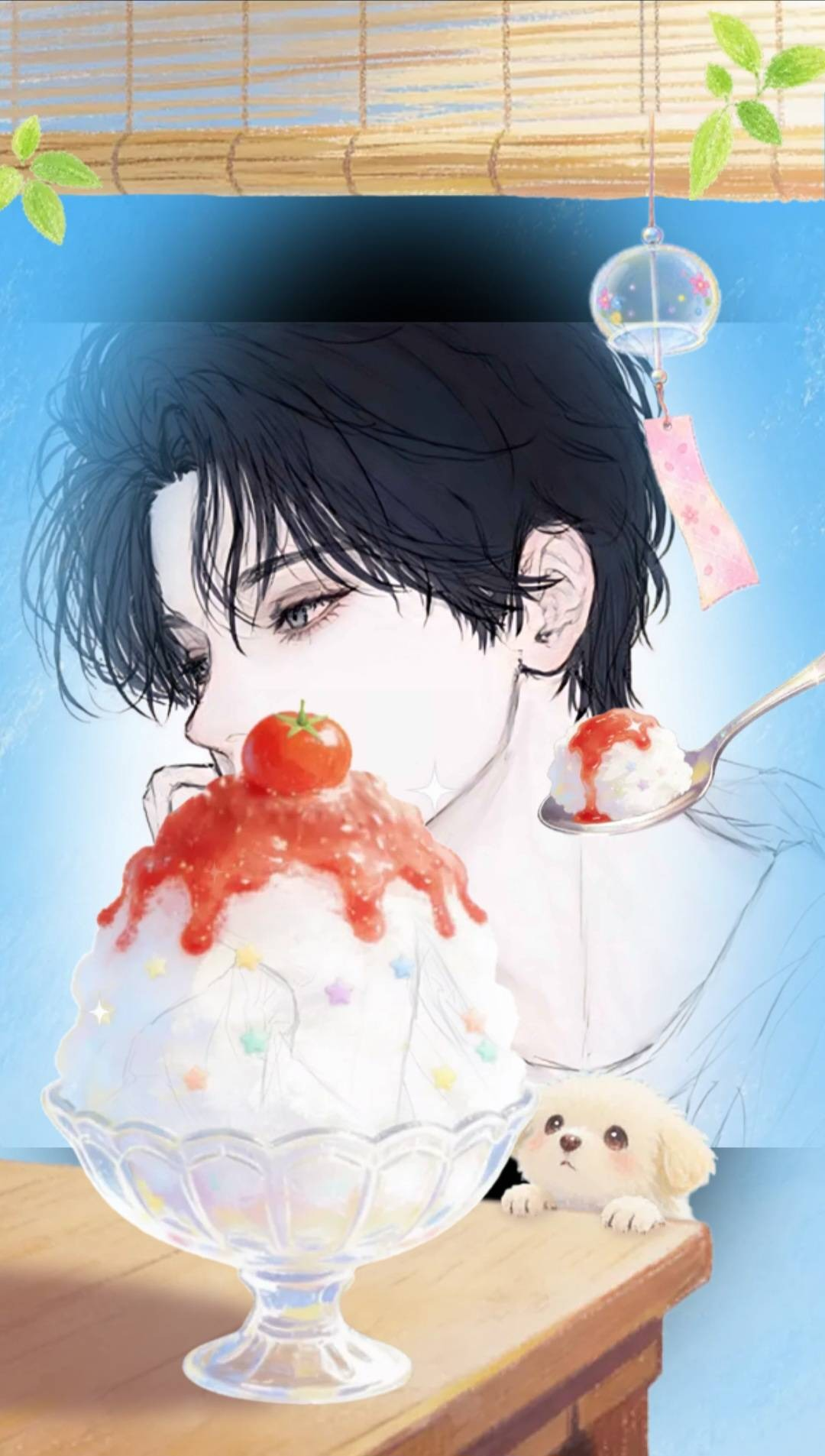 나 른