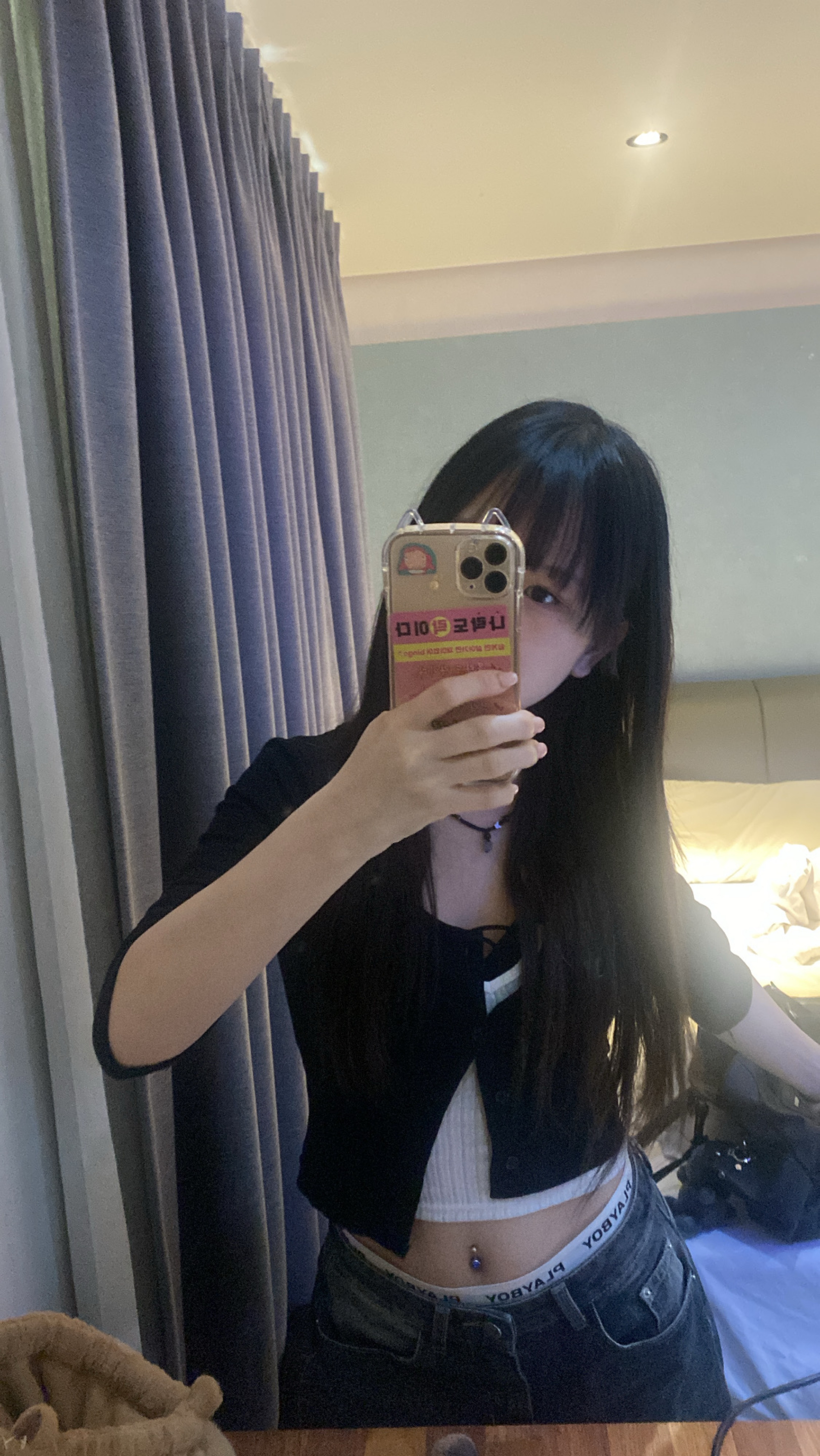 친구 모집 ෆ 