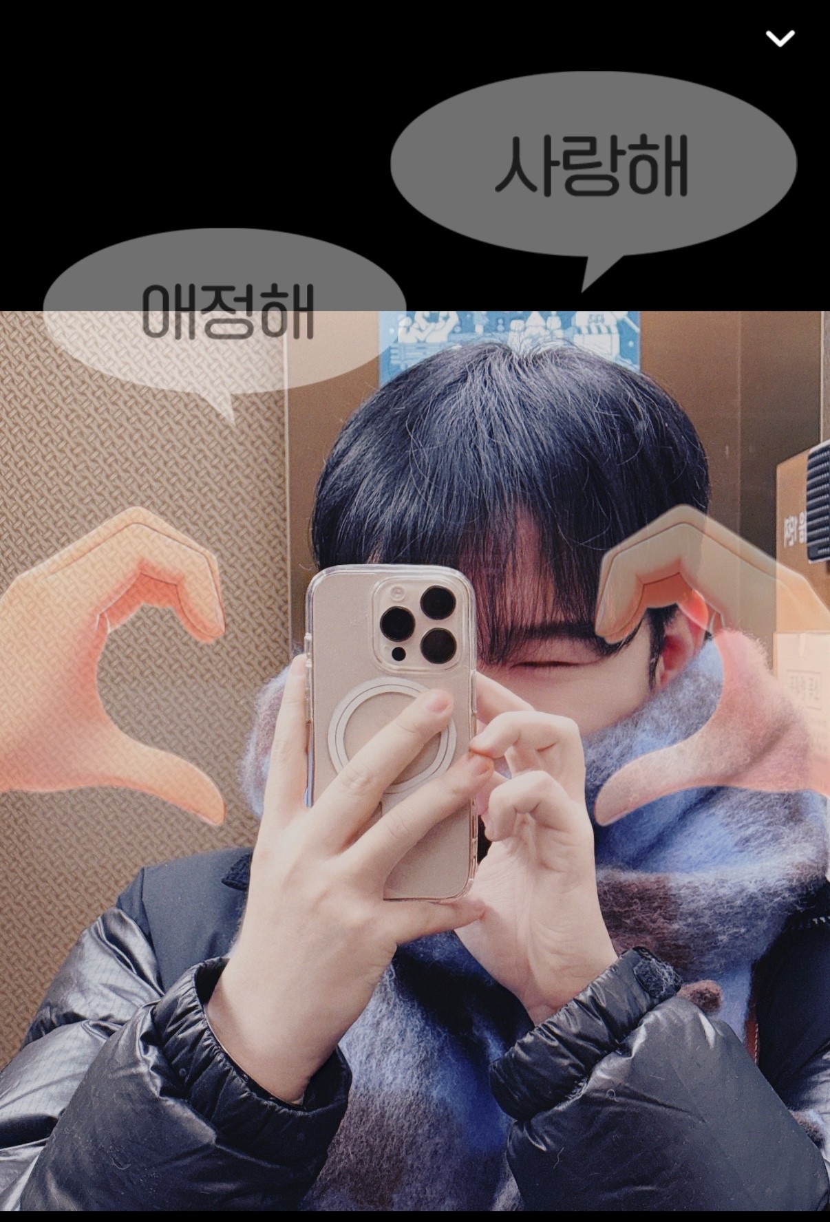 본진 삼기 딱이네