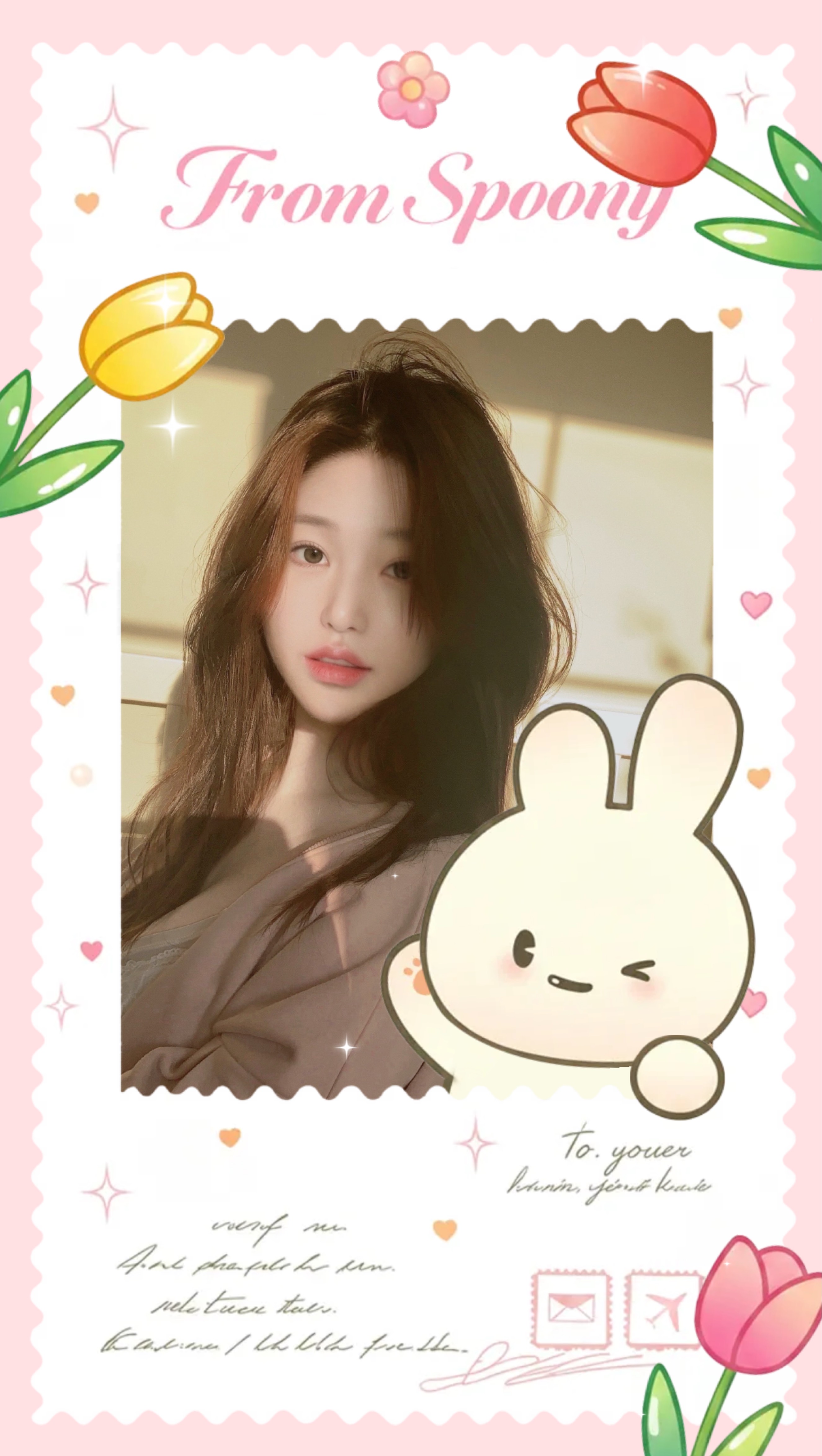 🌸 같이 폭닥폭닥