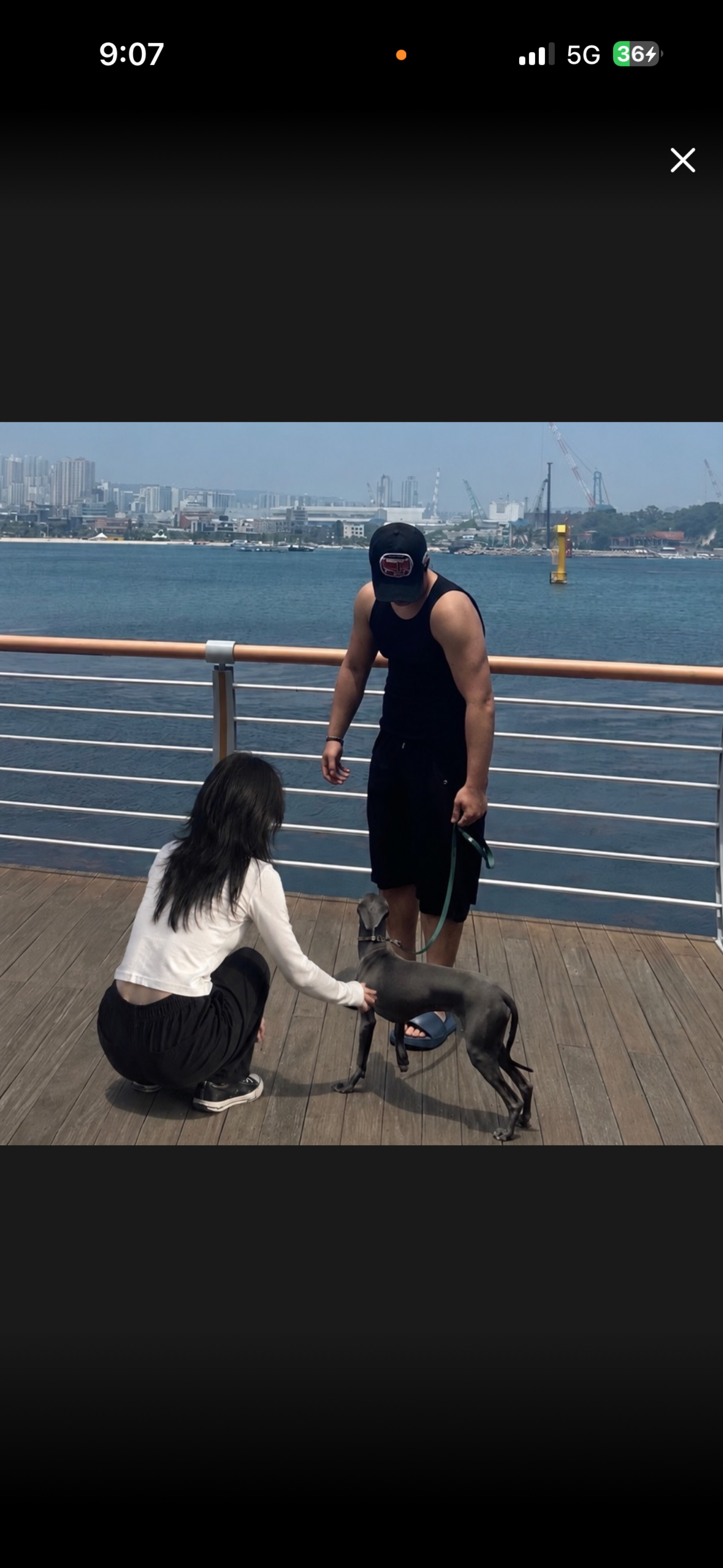너 이쁘냐?
