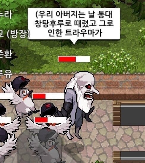 ㅋㅋㅋㅋ