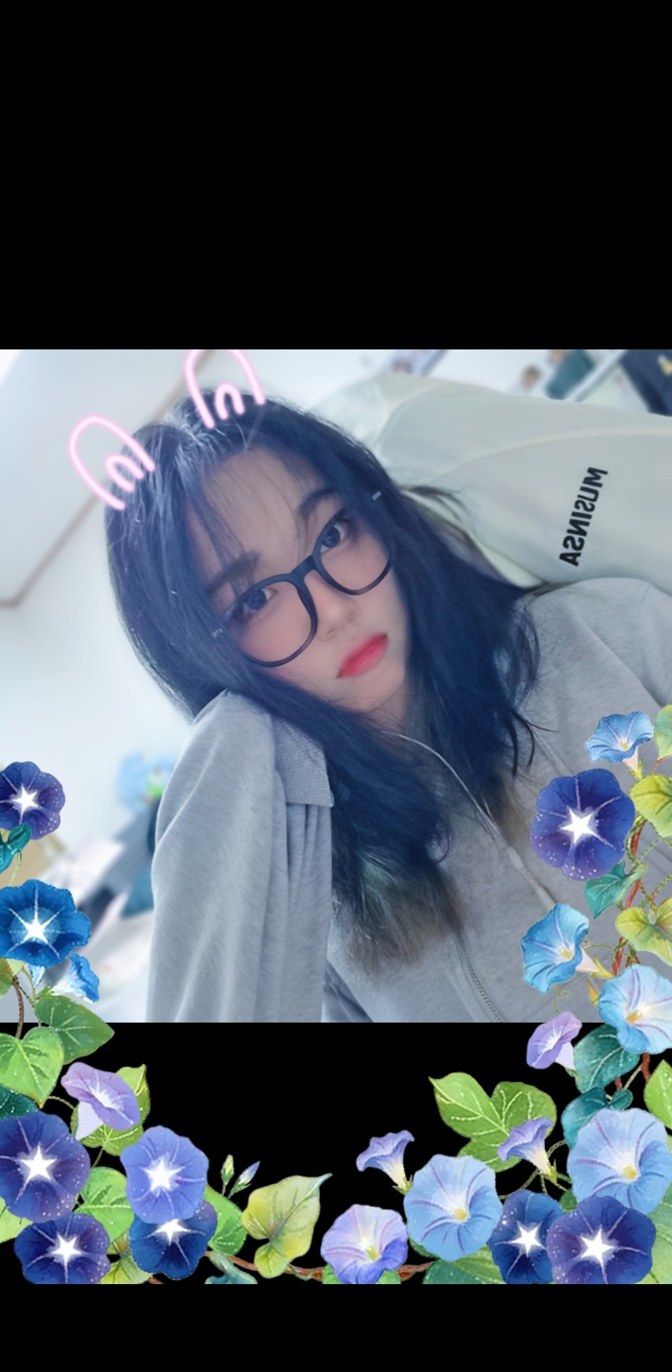 아냐 그냥 들어와 ｡·