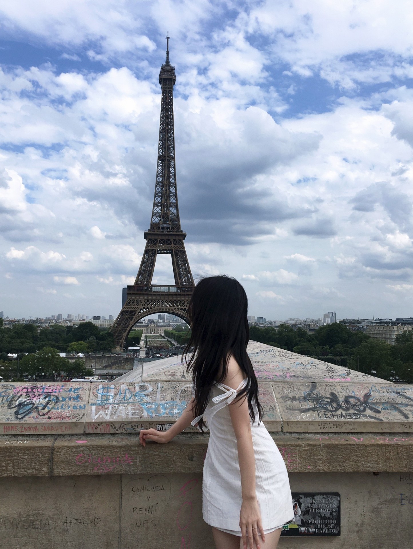 편안함, ♥︎