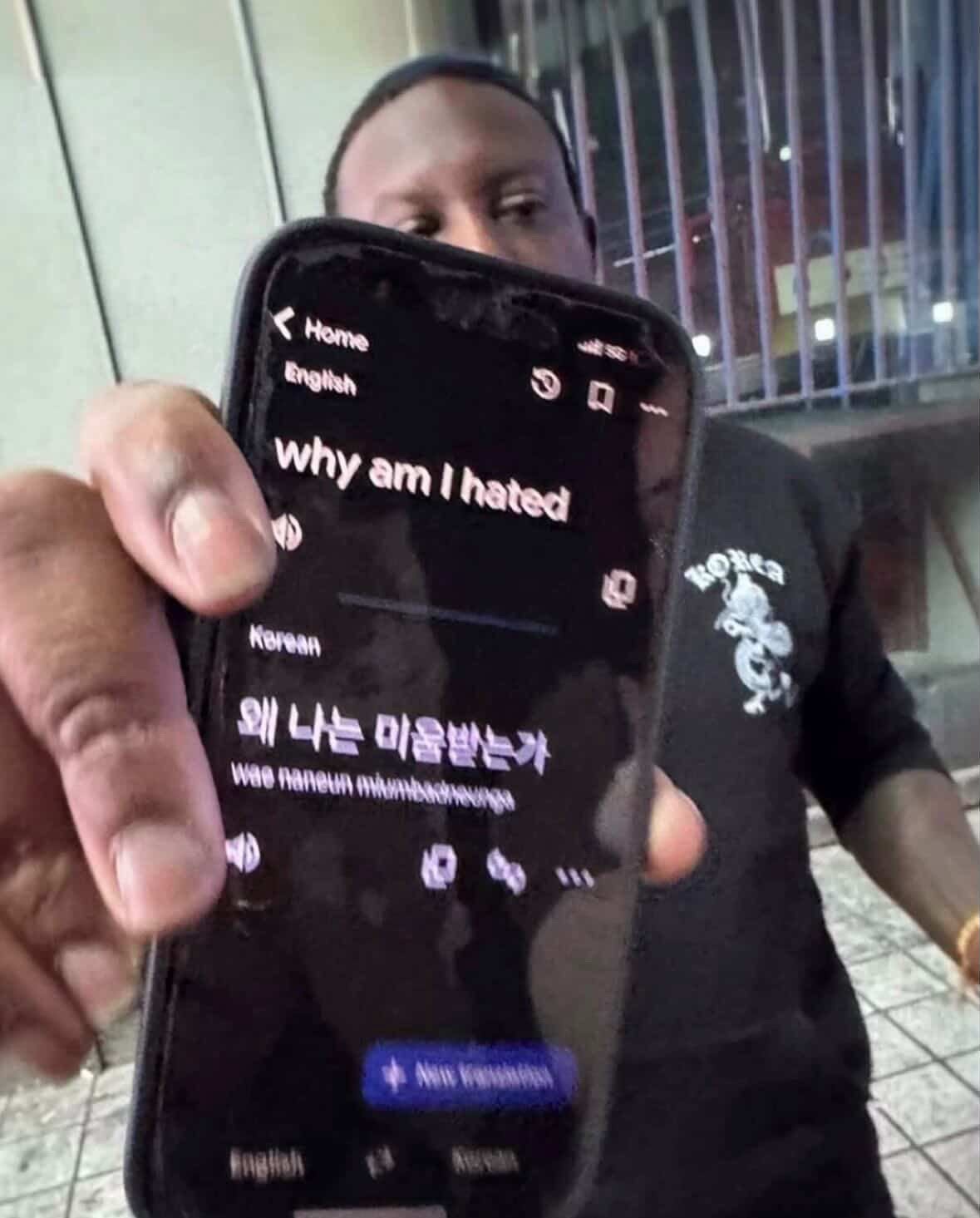 라콜.