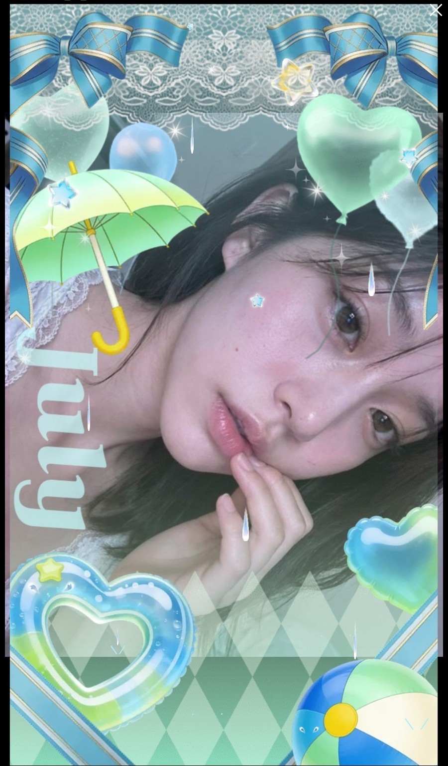 여름, 장마, 최애얌