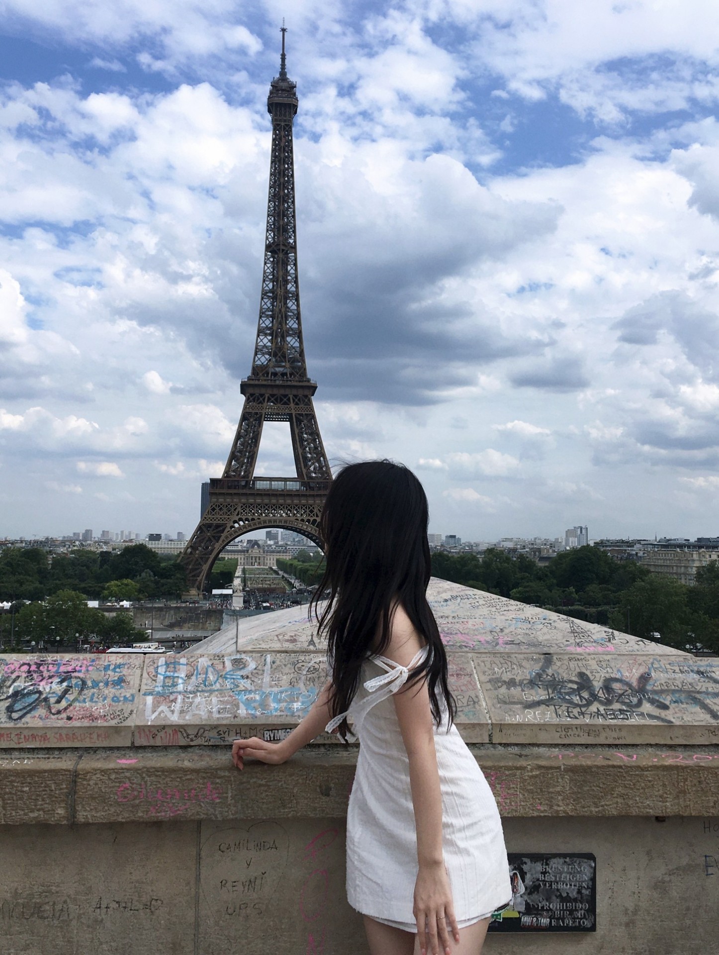 편안함, ♥︎