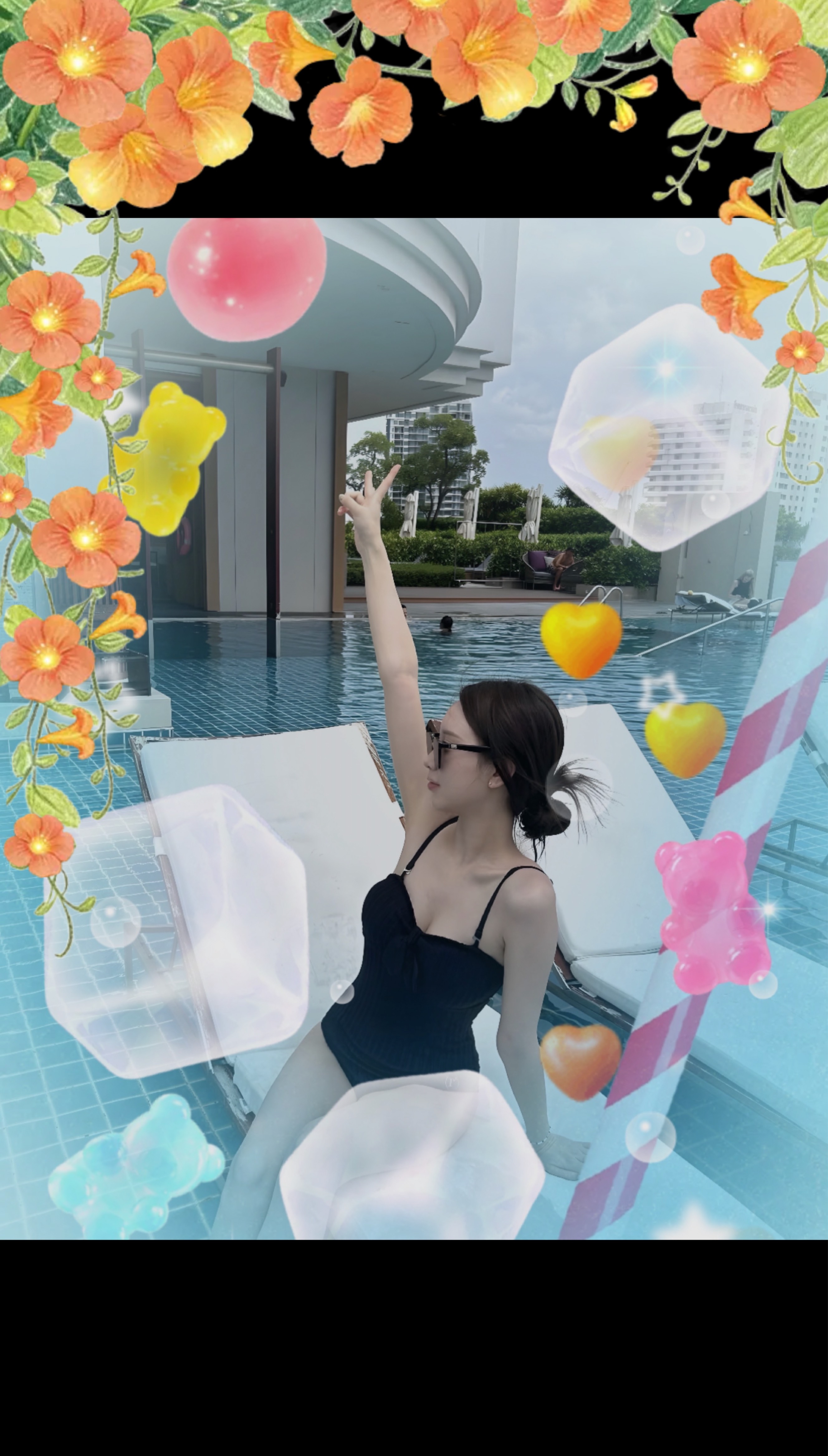잠깐 ,