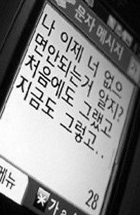ㅋㅋㅋㅋ