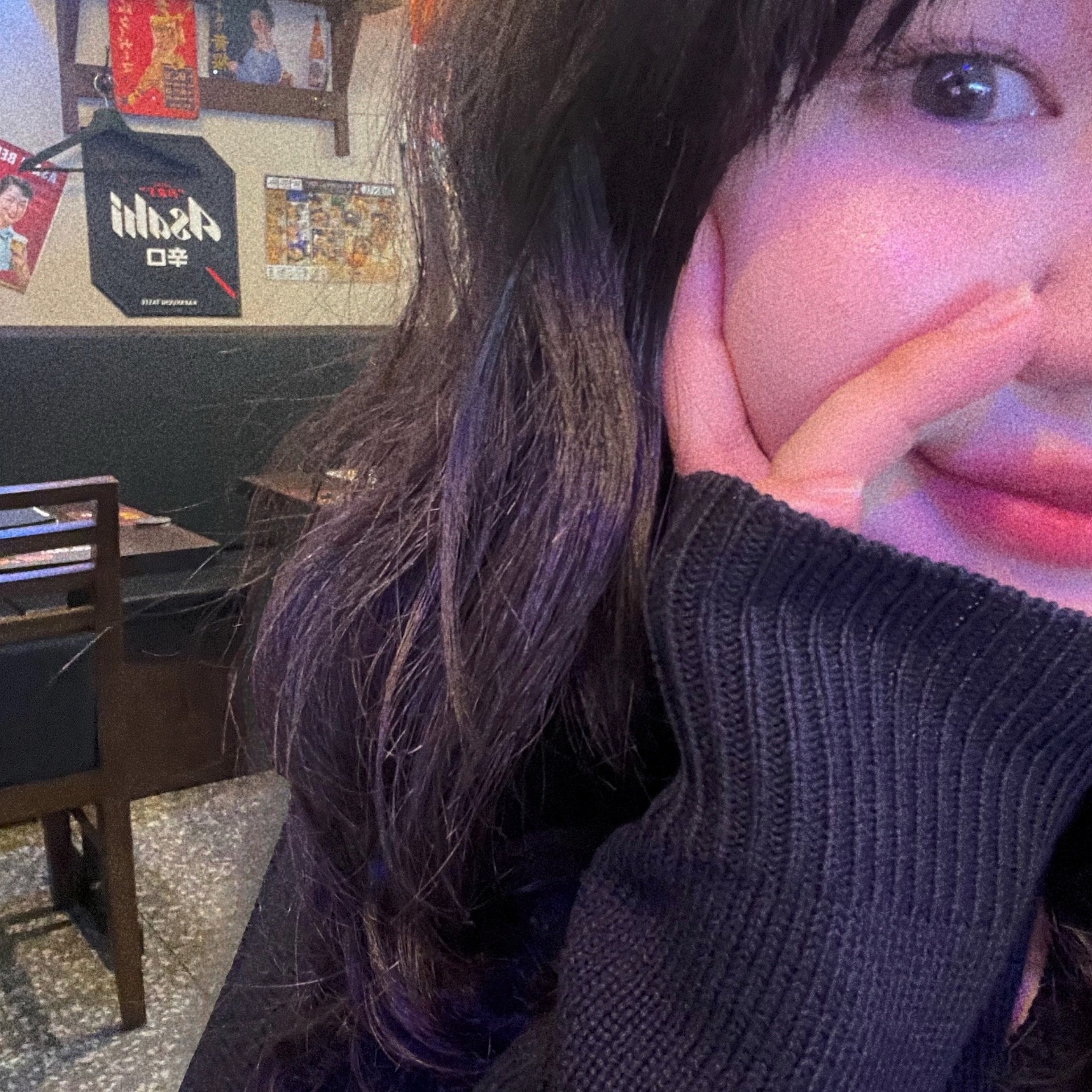 나 보러 와요 ♥