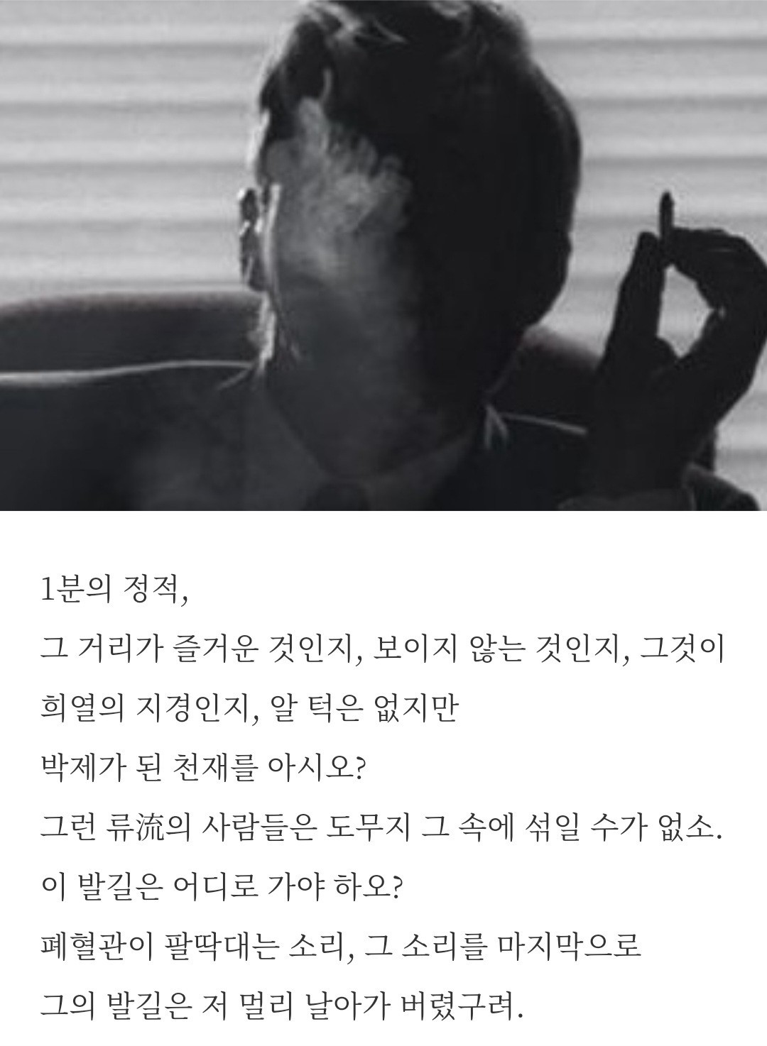 대본리딩&낭독 오마카세🎬