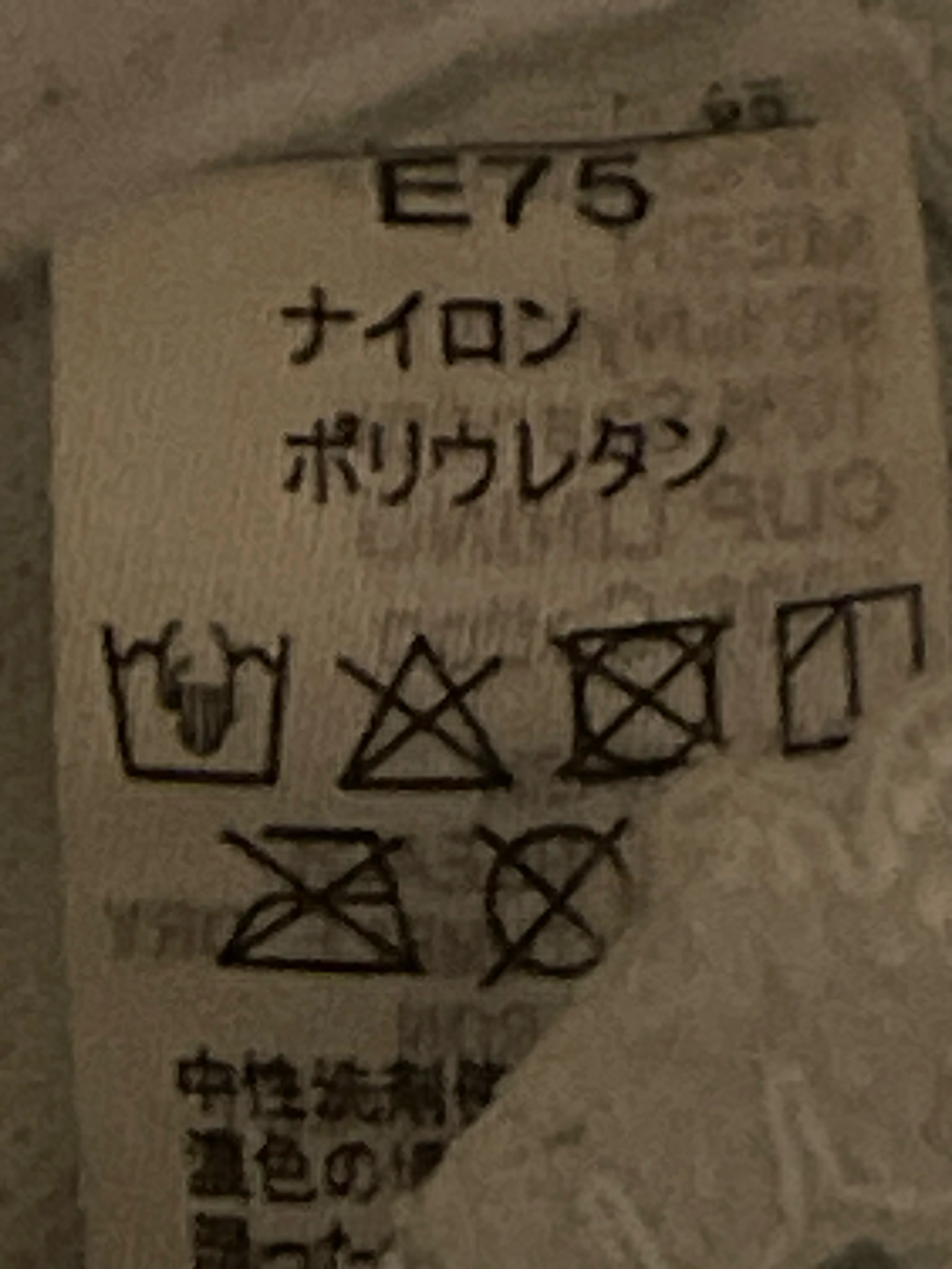 멘헤라방송