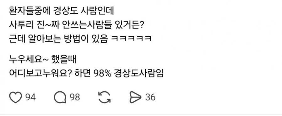 ⭕리얼연결 도파민 소개팅⭕