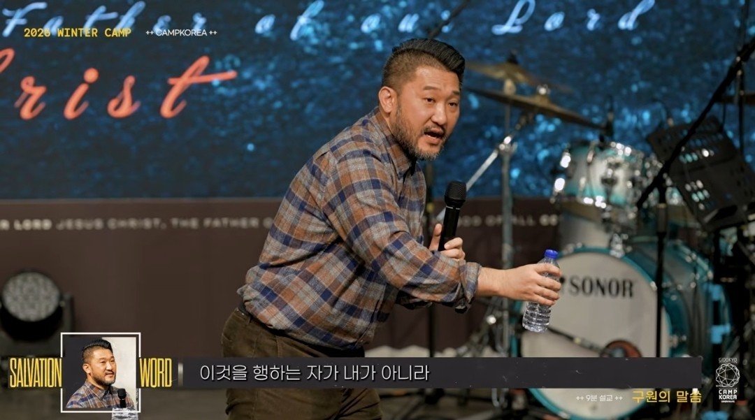 CCM 라이브 찬양방송🎵💕