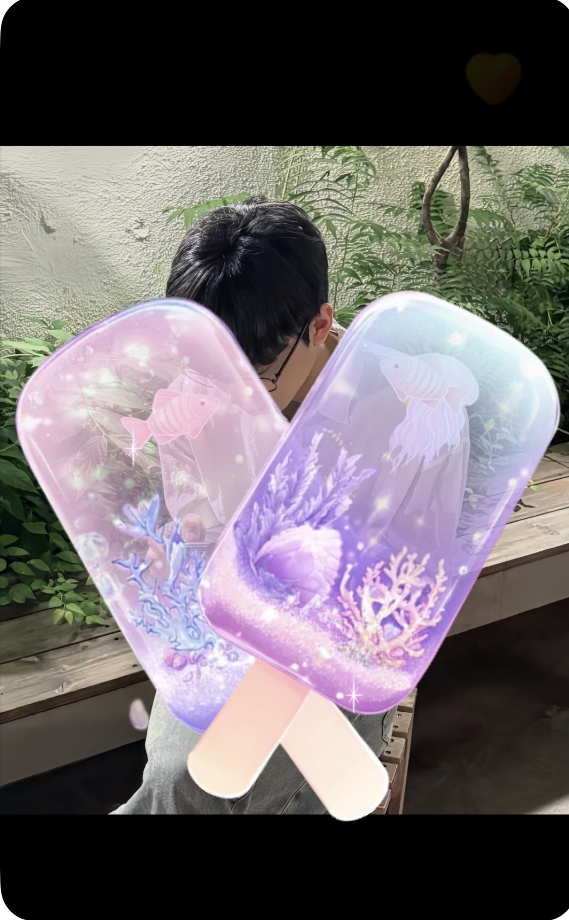 그럭저럭 ,