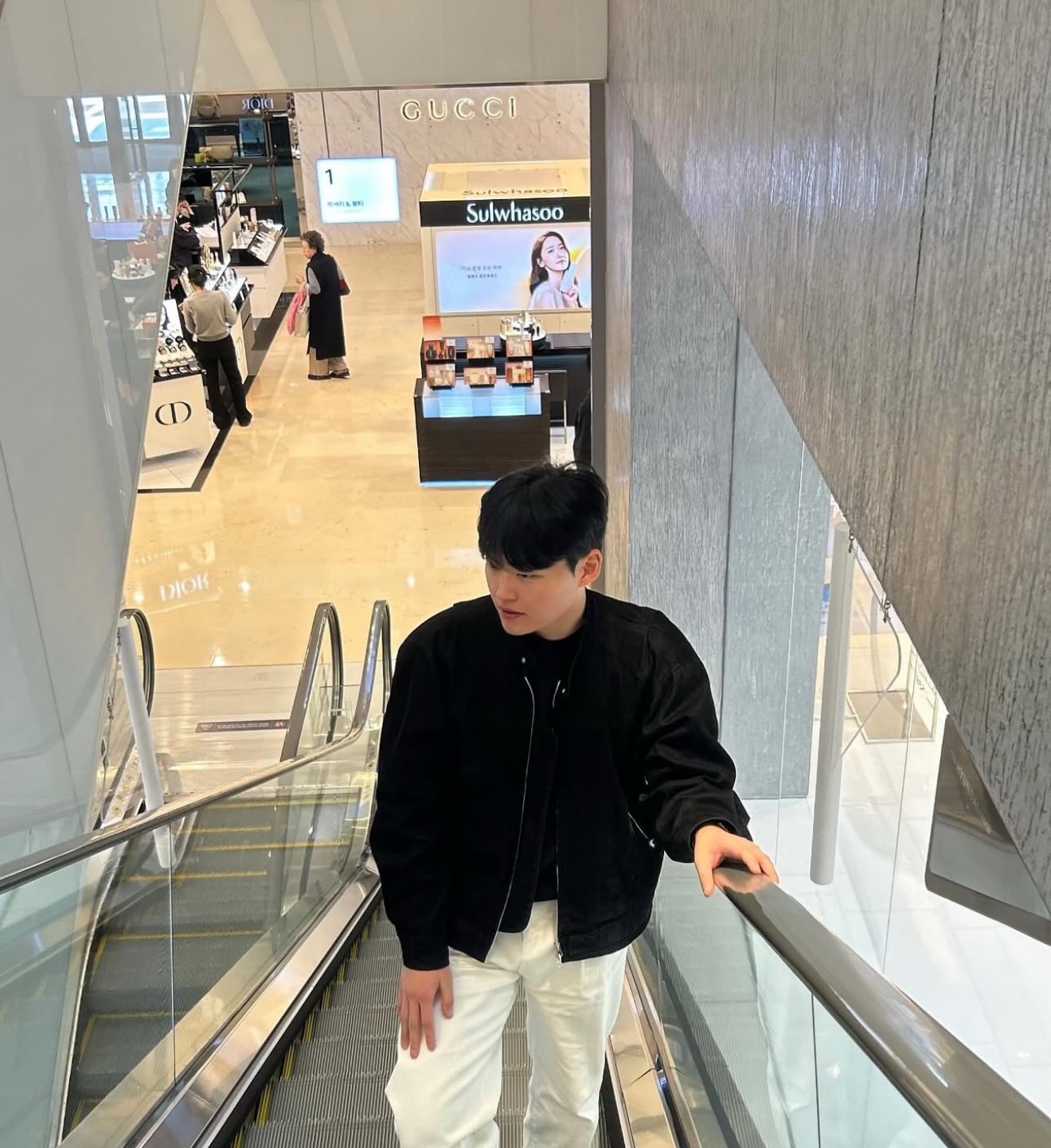 멘헤라 정신병자 출입금지