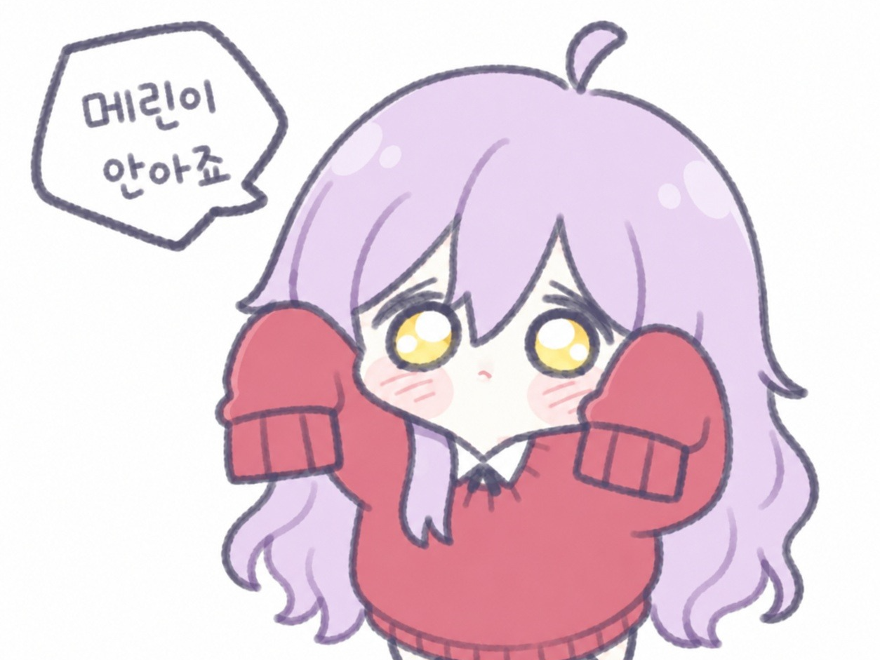 본진 없는 사람들의 집합소