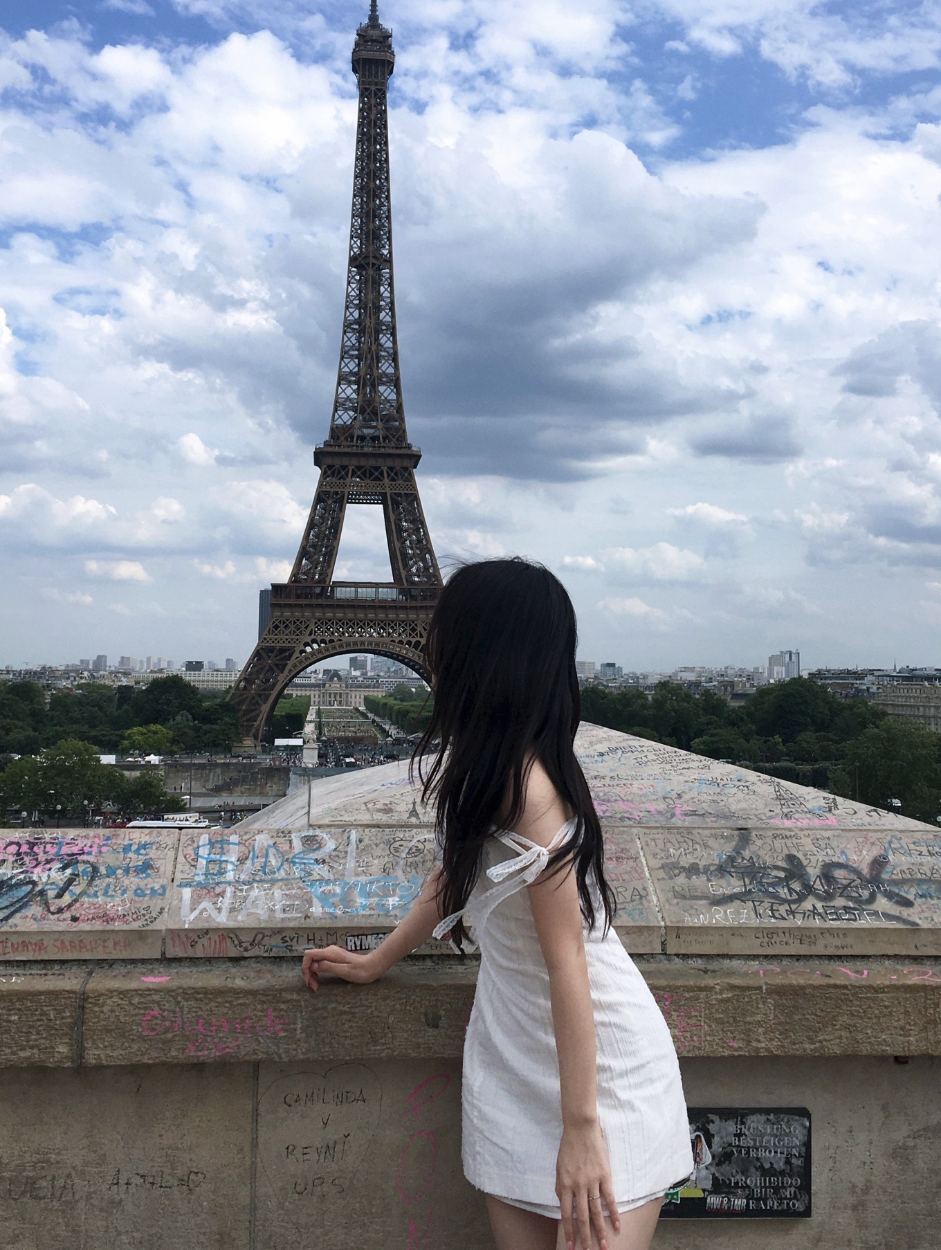 편안함, ♥︎