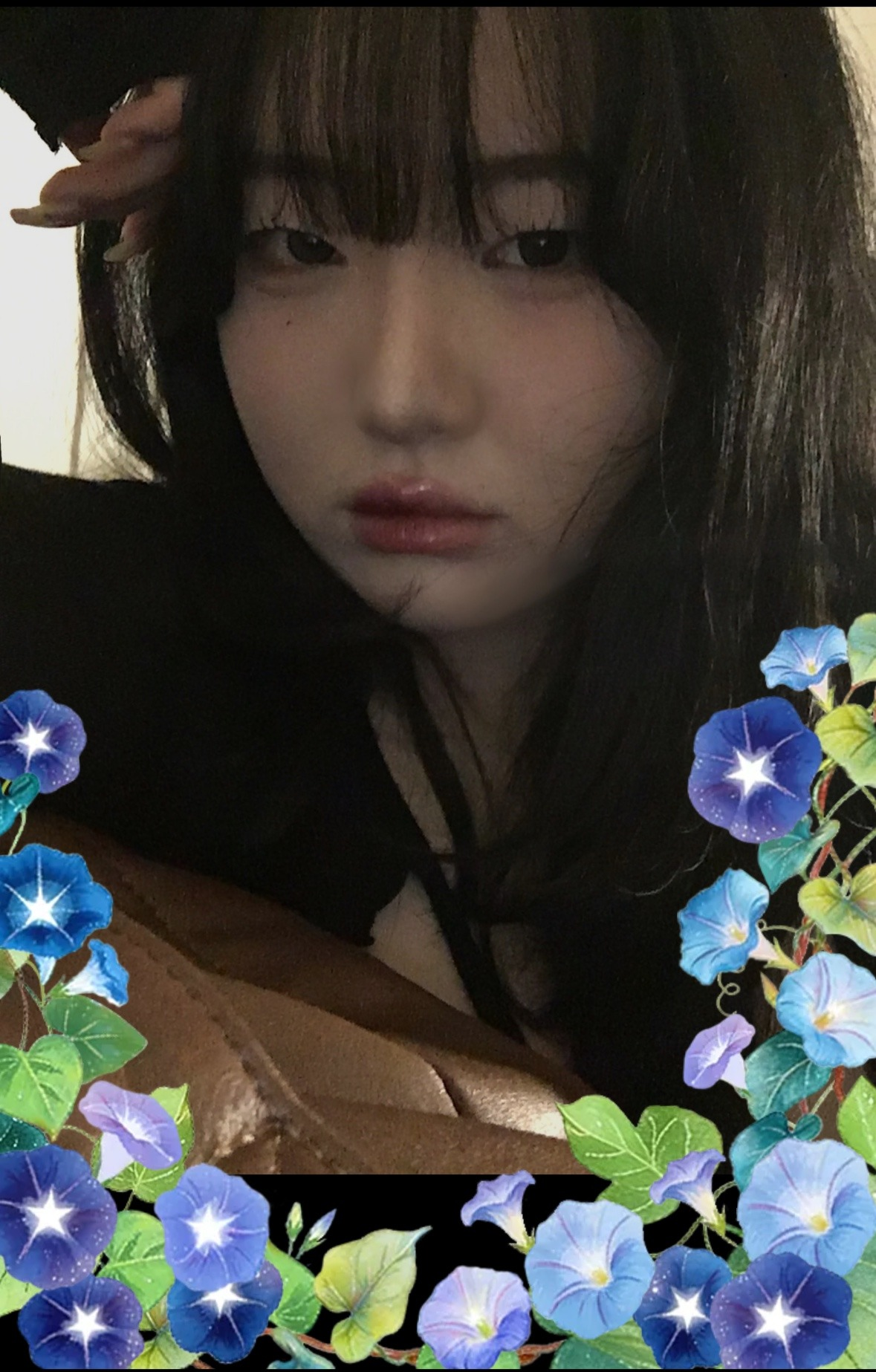 나 너 기다려.