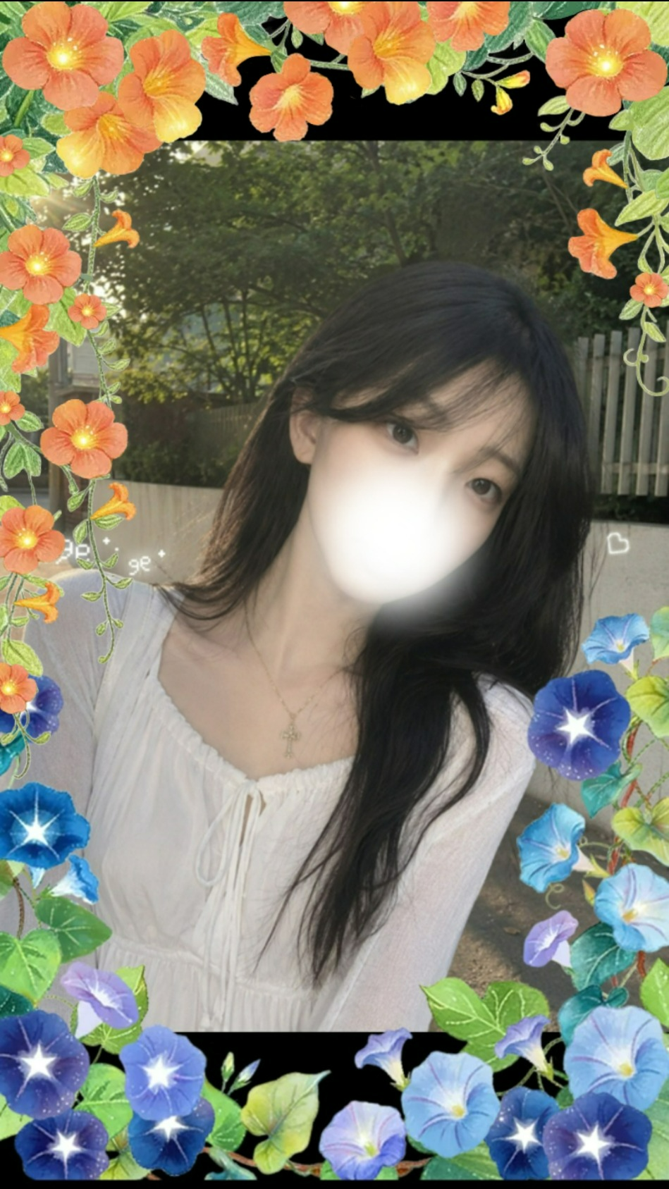 목소리 좋아요 ₊☆